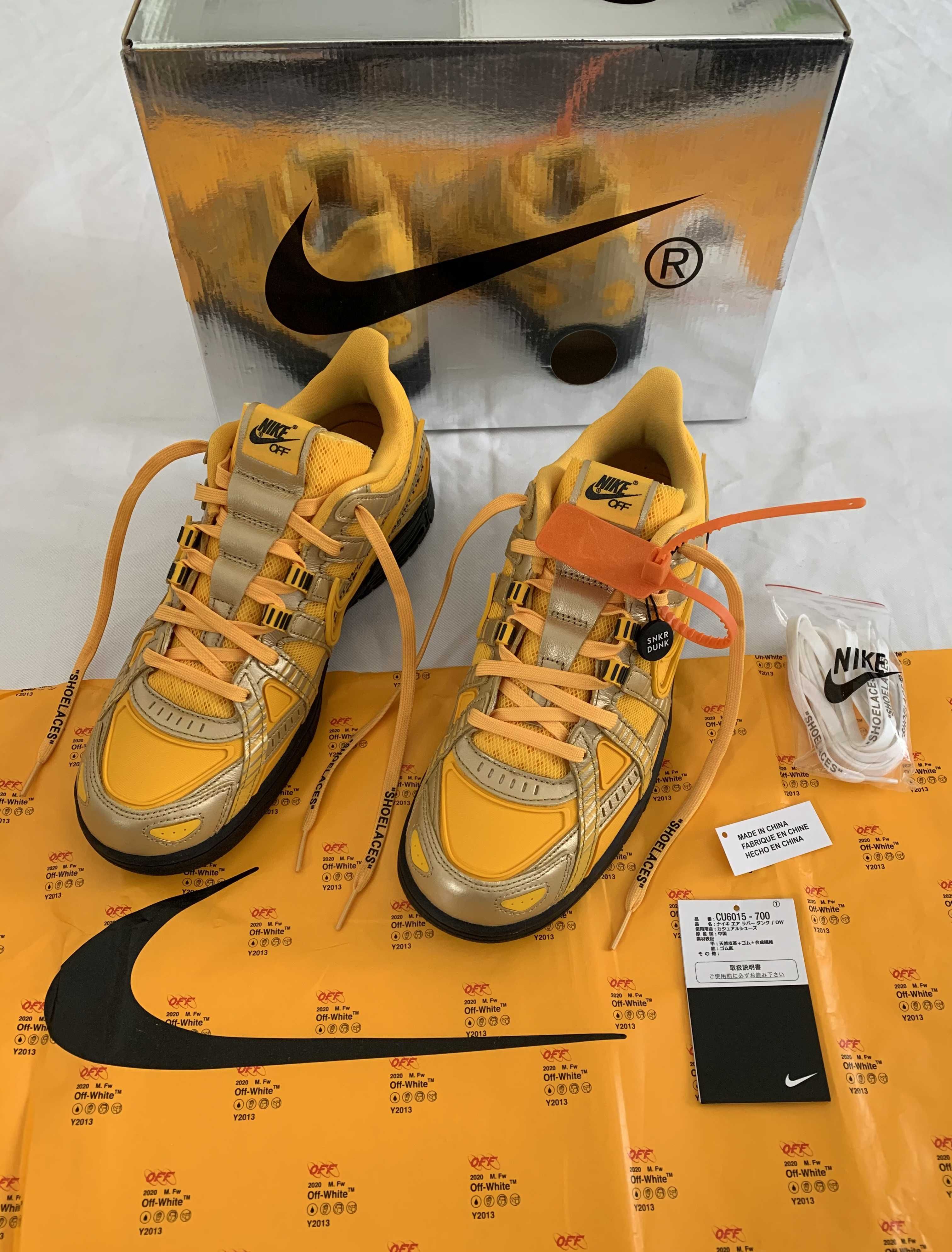 Off-White × Nike Air Rubber Dunk "University Gold" 