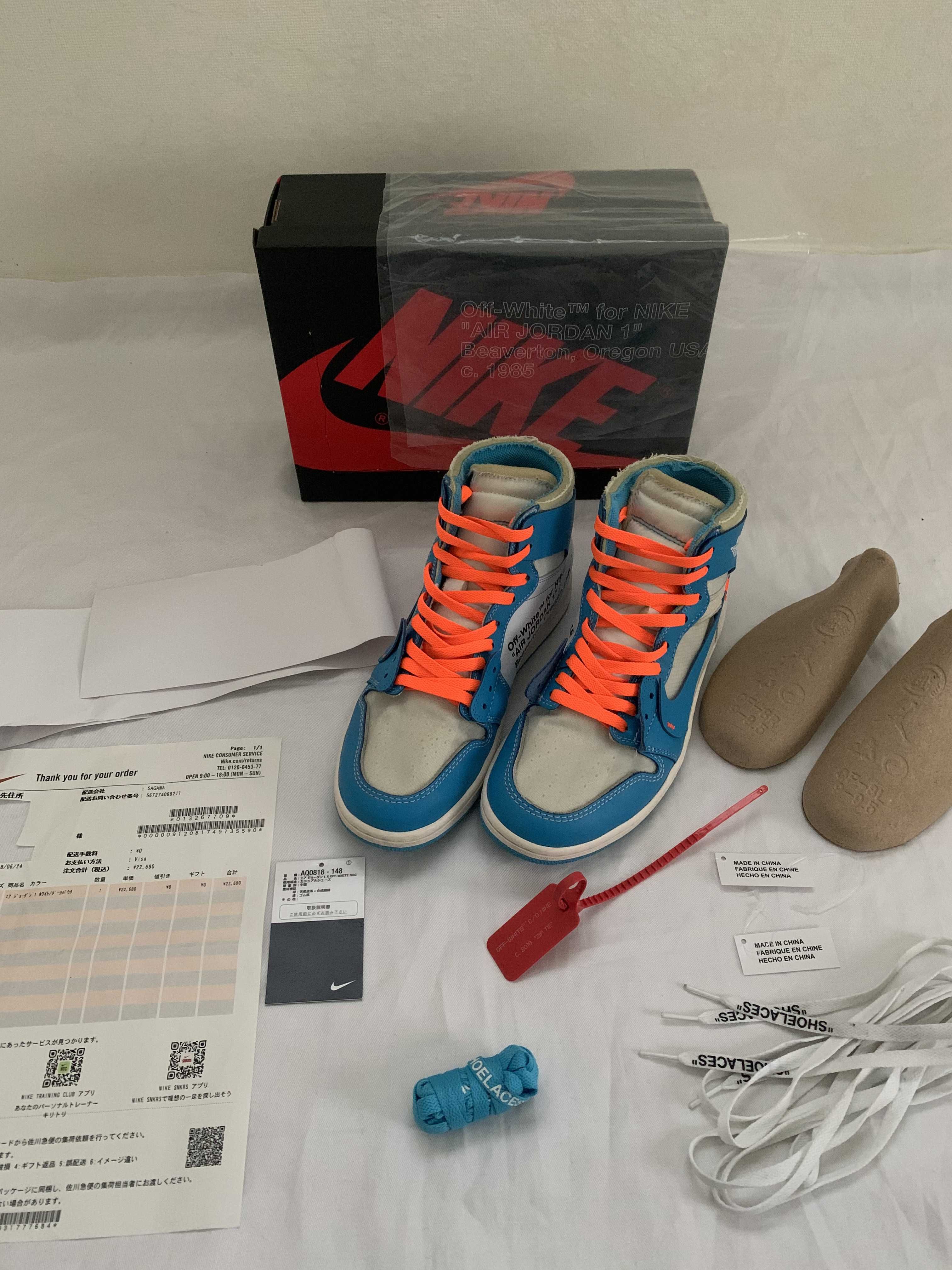 Off-White × Nike Air Jordan 1 High UNC "White/Dark Powder Blue"
