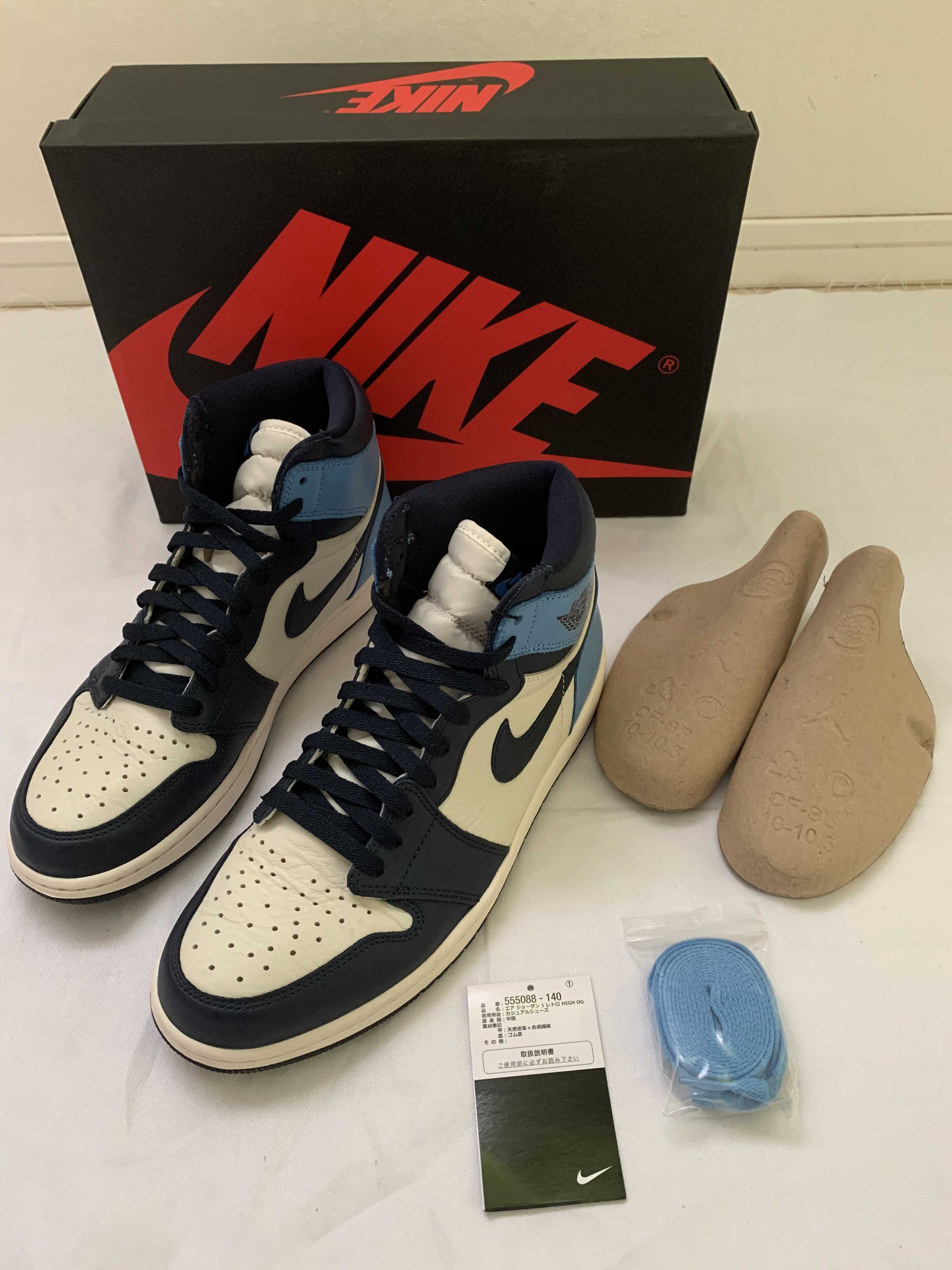 Nike Air Jordan 1 Retro High OG "Obsidian/University Blue"