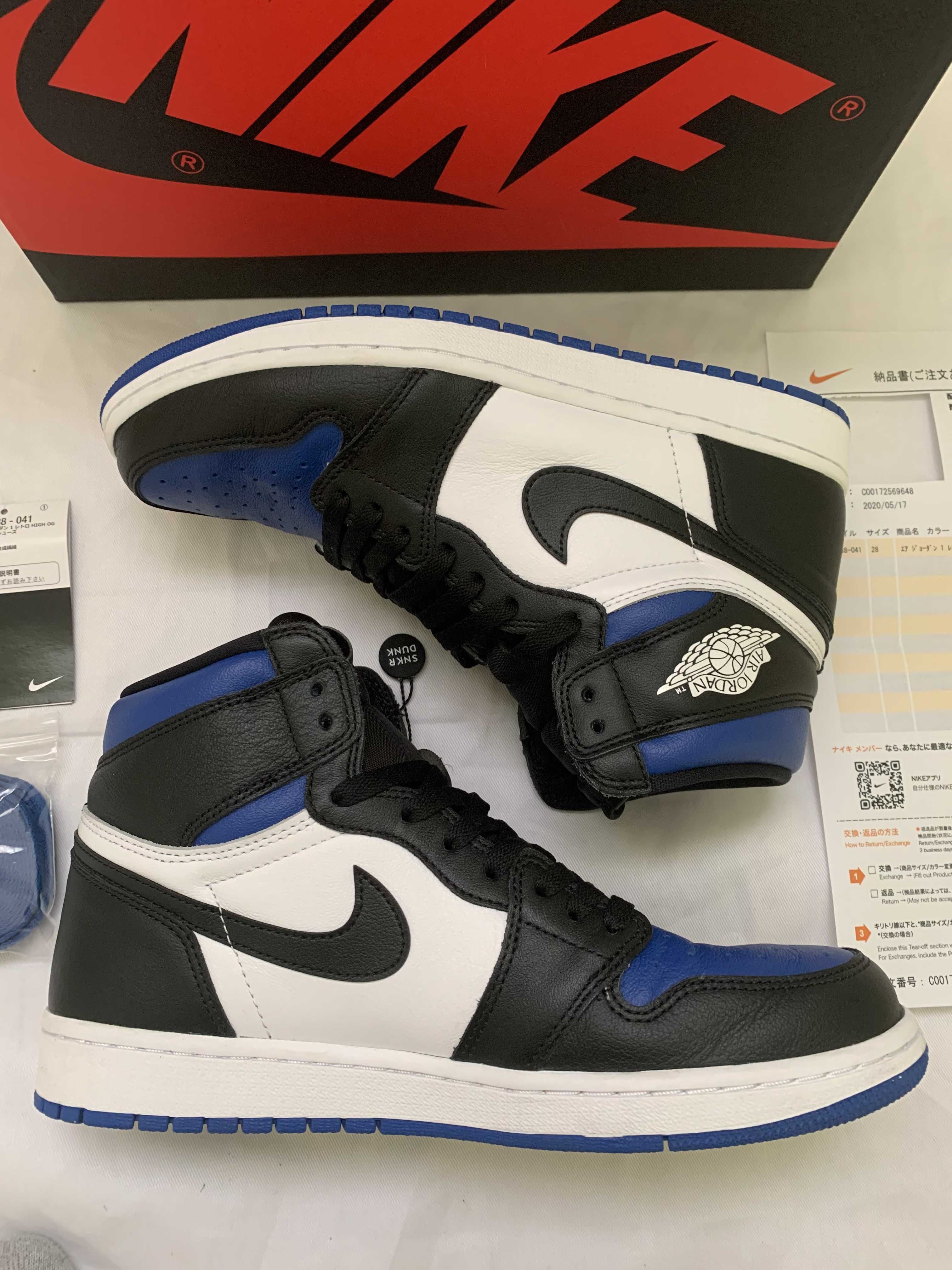 Nike Air Jordan 1 Retro High OG "Royal Toe"(2020)