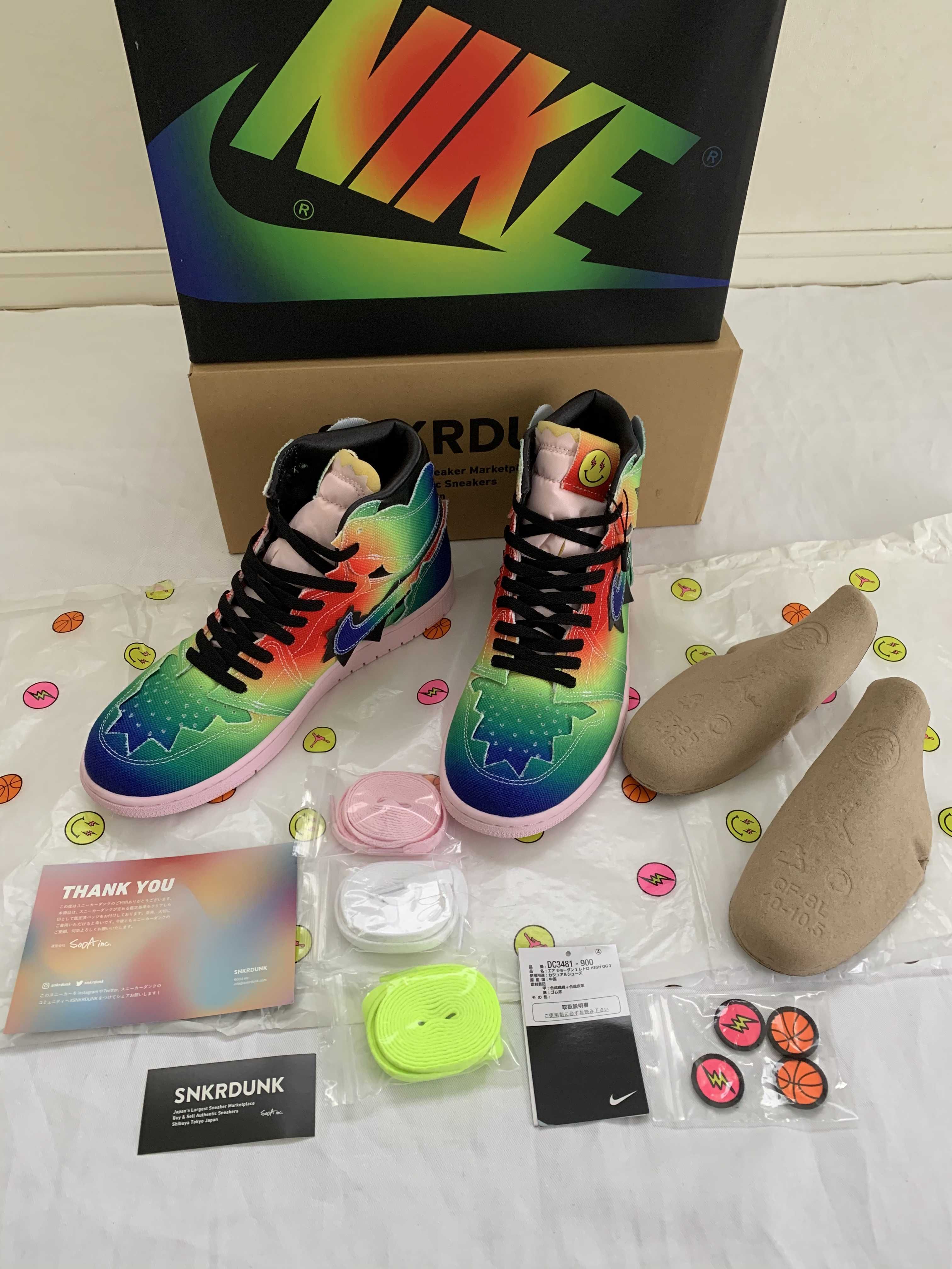 J Balvin × Nike Air Jordan 1 High OG "Rainbow"