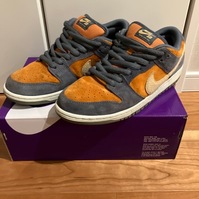 Nike SB Dunk Low Pro "Light Carbon and Monarch"