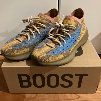 adidas Yeezy Boost 380 "Blue Oat"