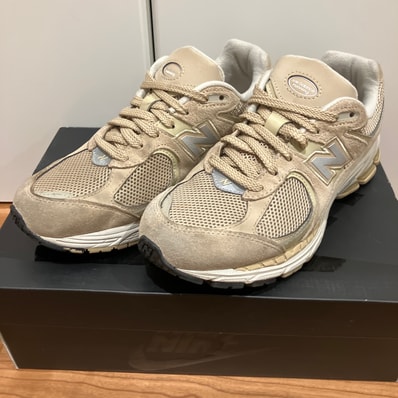 New Balance 2002R "Khaki/Silver"