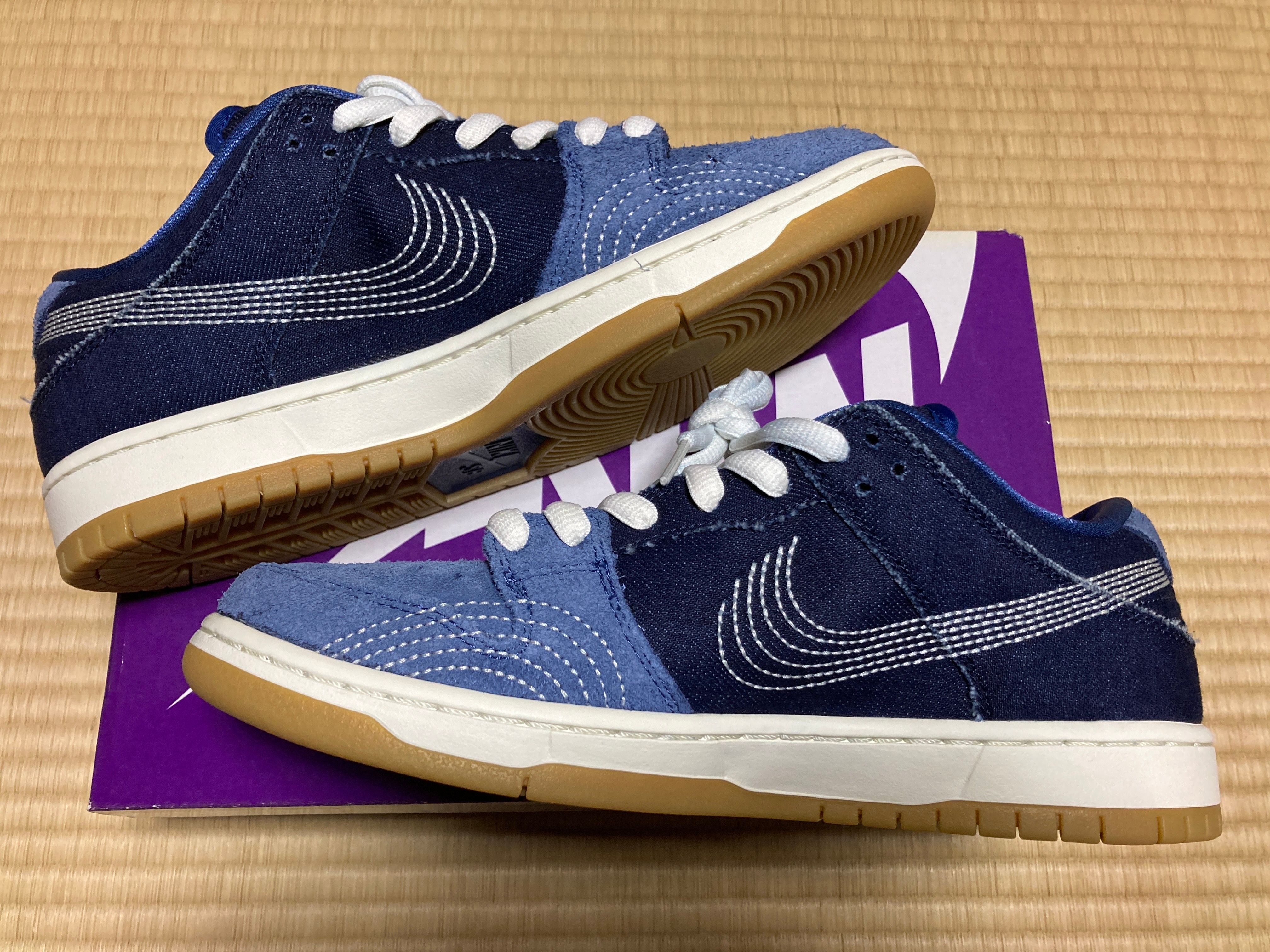 Nike SB Dunk Low "Sashiko"