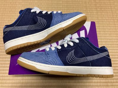 Nike SB Dunk Low "Sashiko"