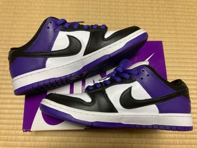 Nike SB Dunk Low Pro "Court Purple"