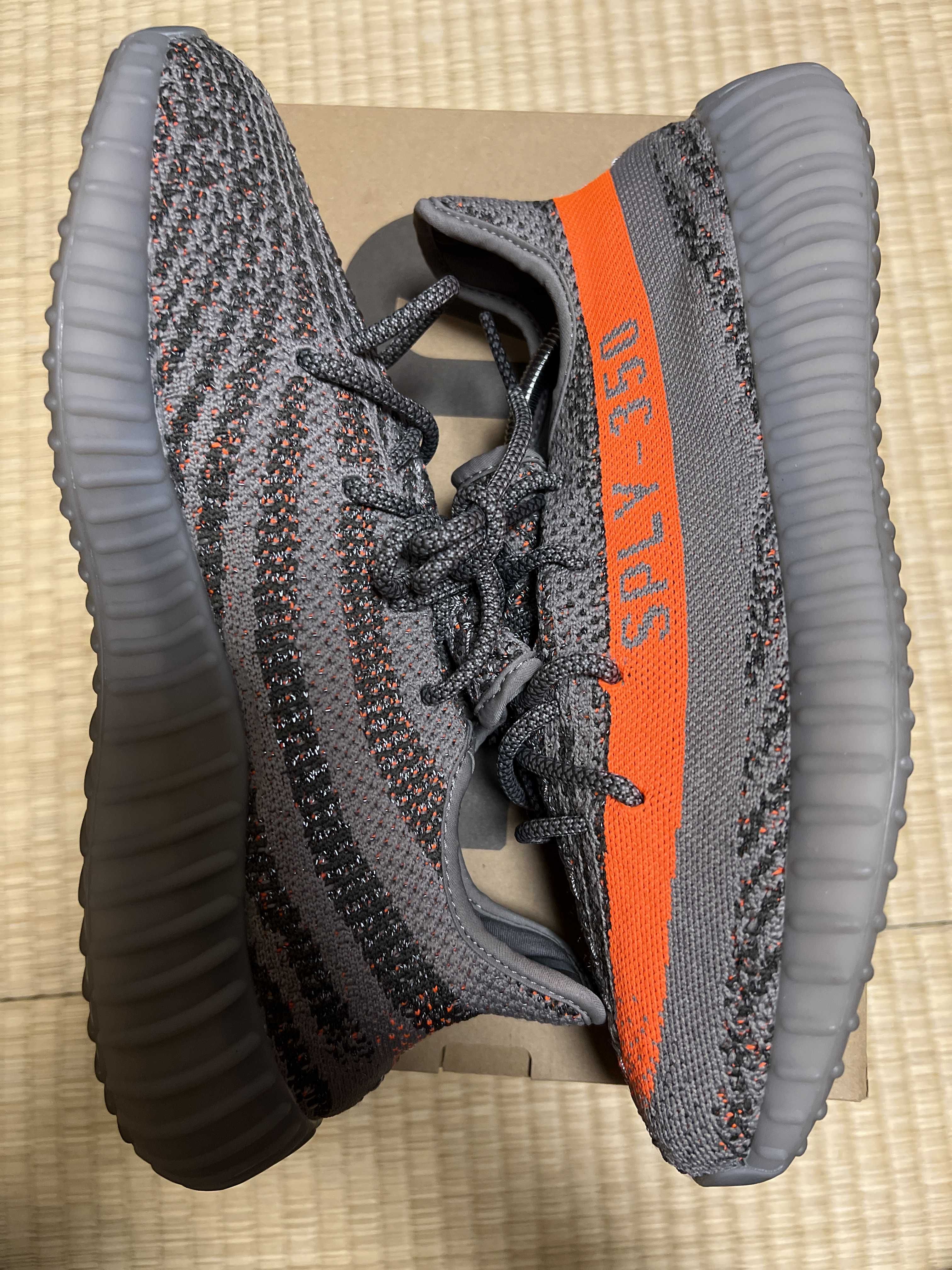 adidas YEEZY Boost 350 V2 "Beluga Reflective"