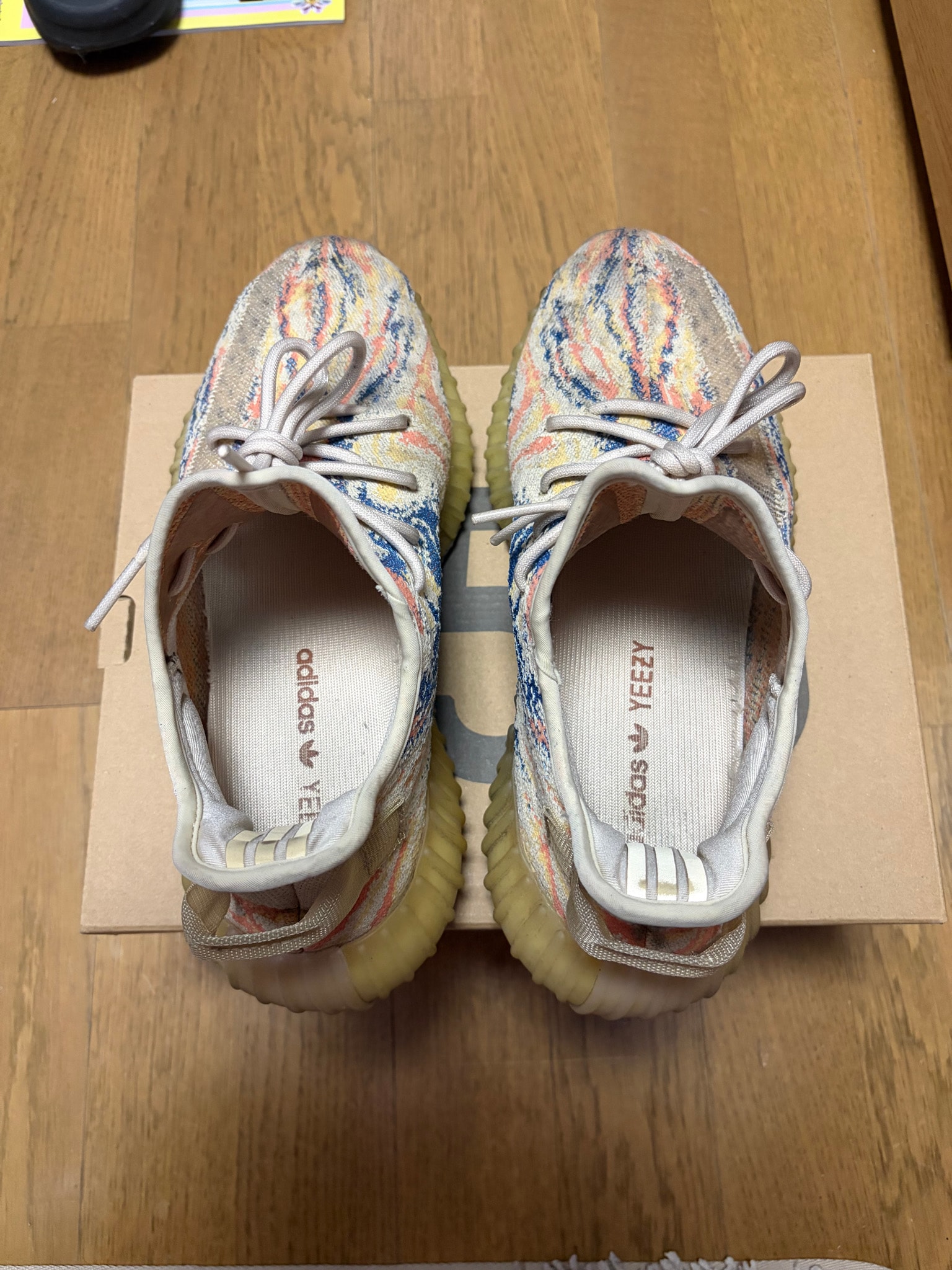 adidas Yeezy Boost 350V2 "MX OAT"