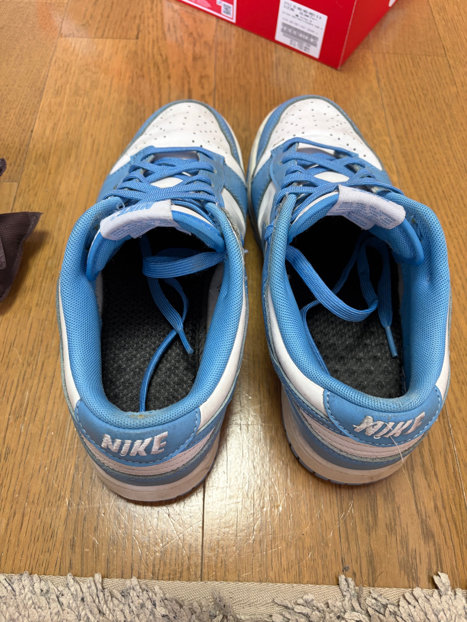 Nike Dunk Low "University Blue"