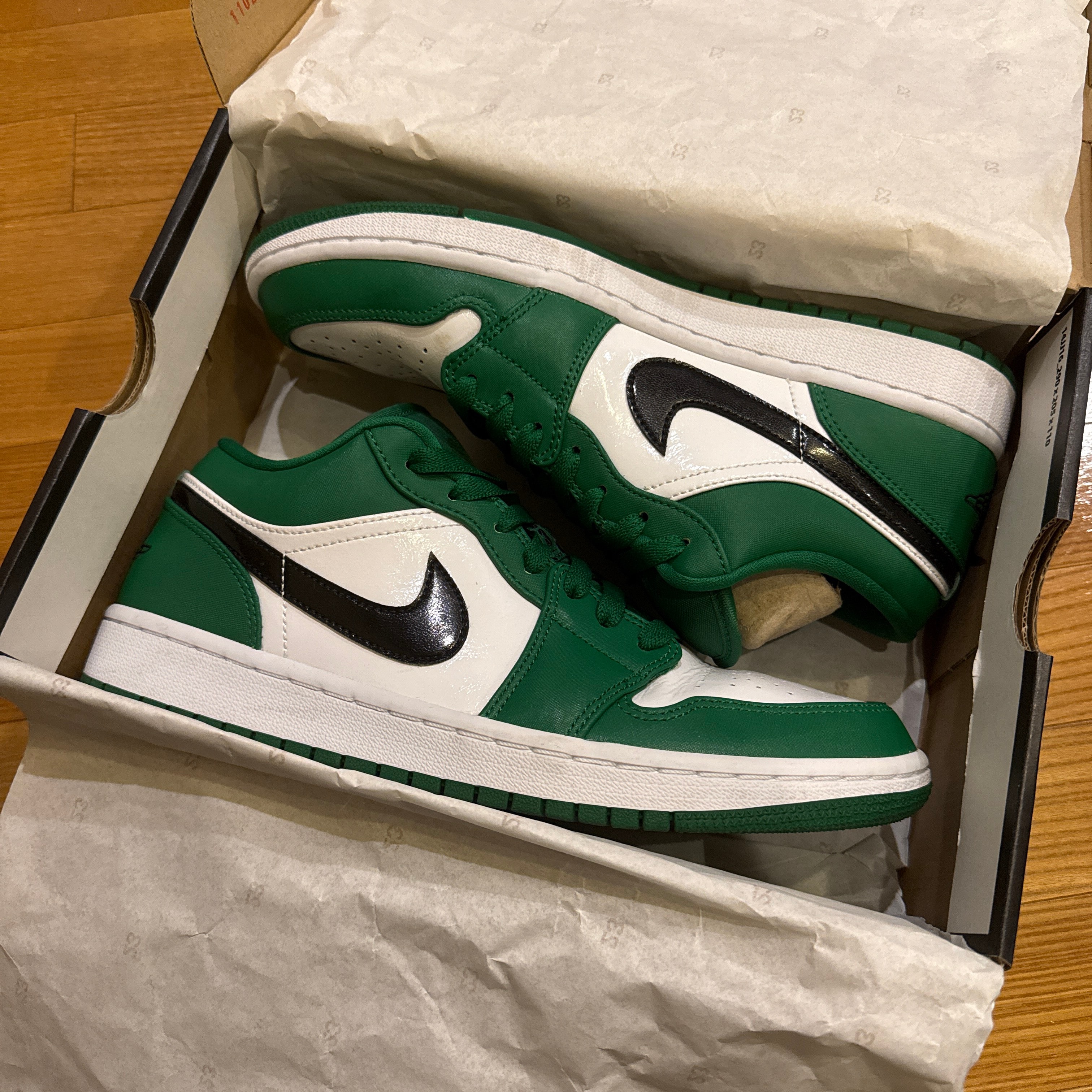 Nike Air Jordan 1 Low "Pine Green/White"