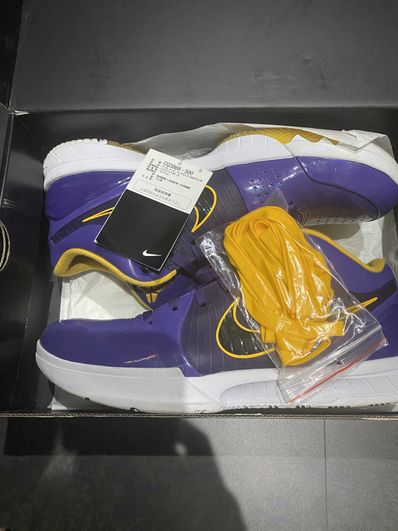 UNDEFEATED × Nike Kobe 4 Protro "Court Purple"