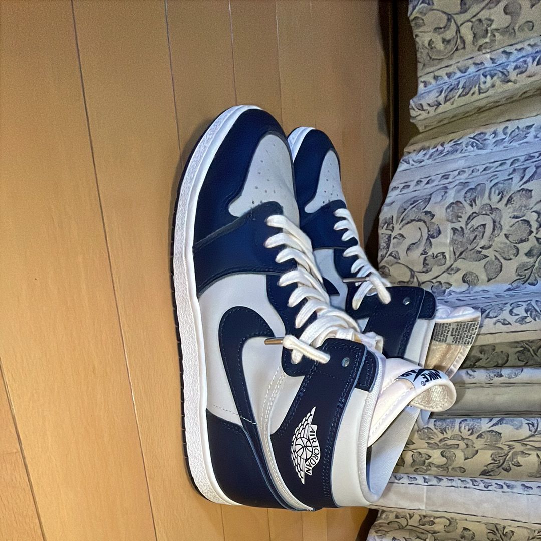 Nike Air Jordan 1 High 85 "Georgetown"