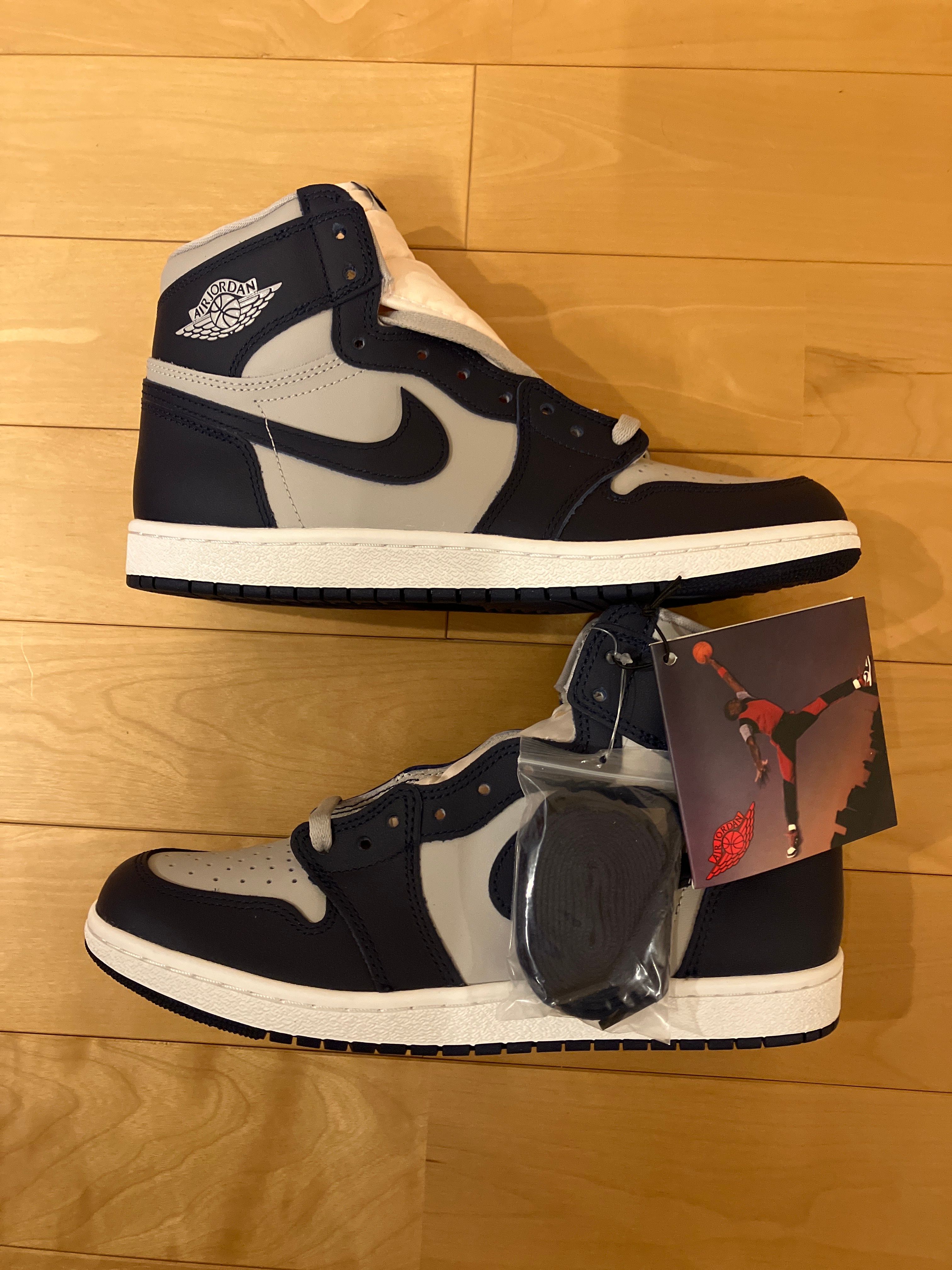 Nike Air Jordan 1 High 85 "Georgetown"