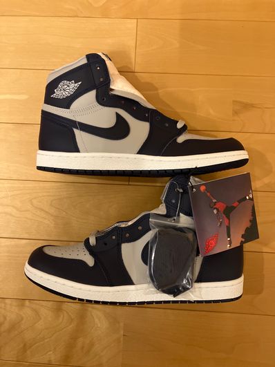 Nike Air Jordan 1 High 85 "Georgetown"