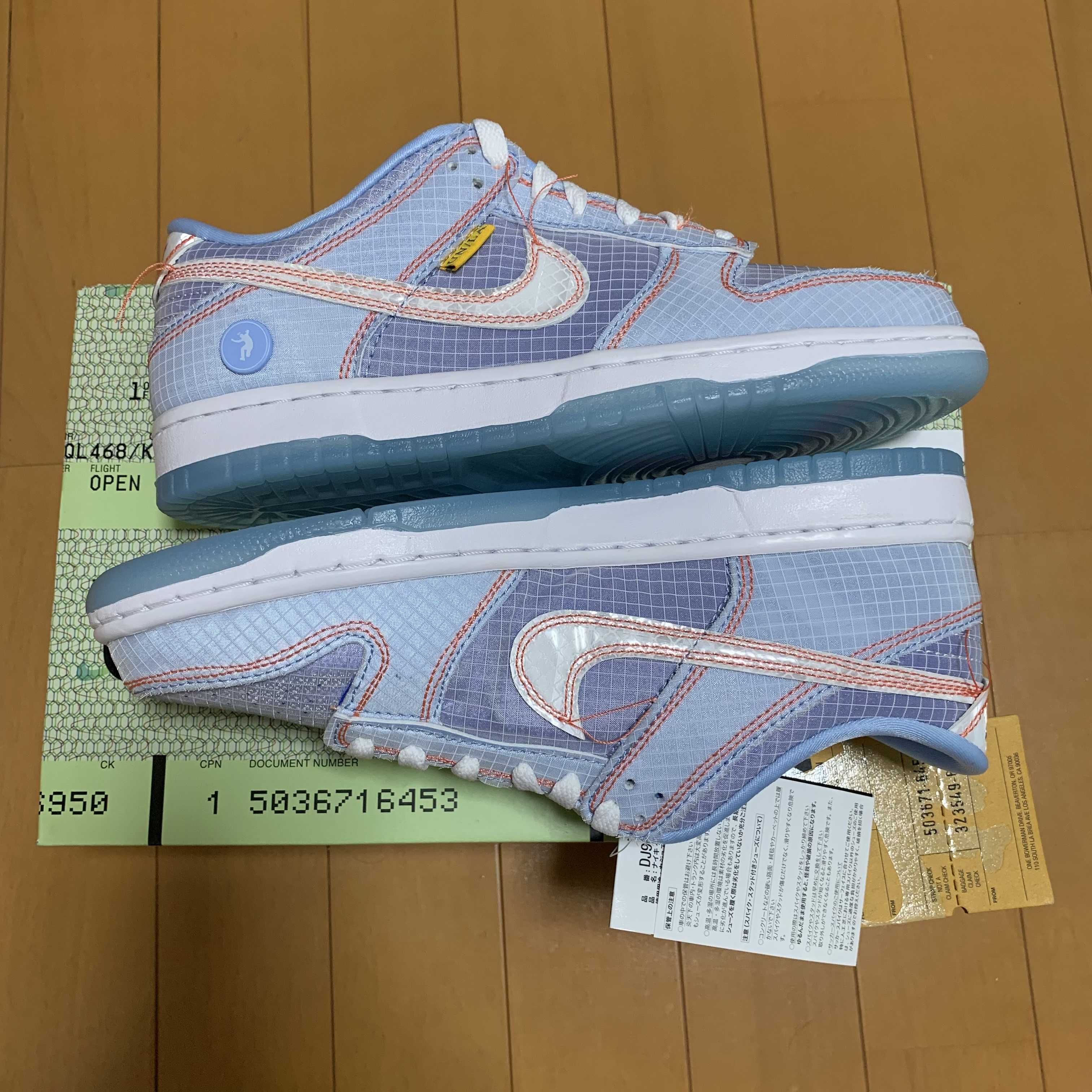 UNION × Nike Dunk Low "Argon"