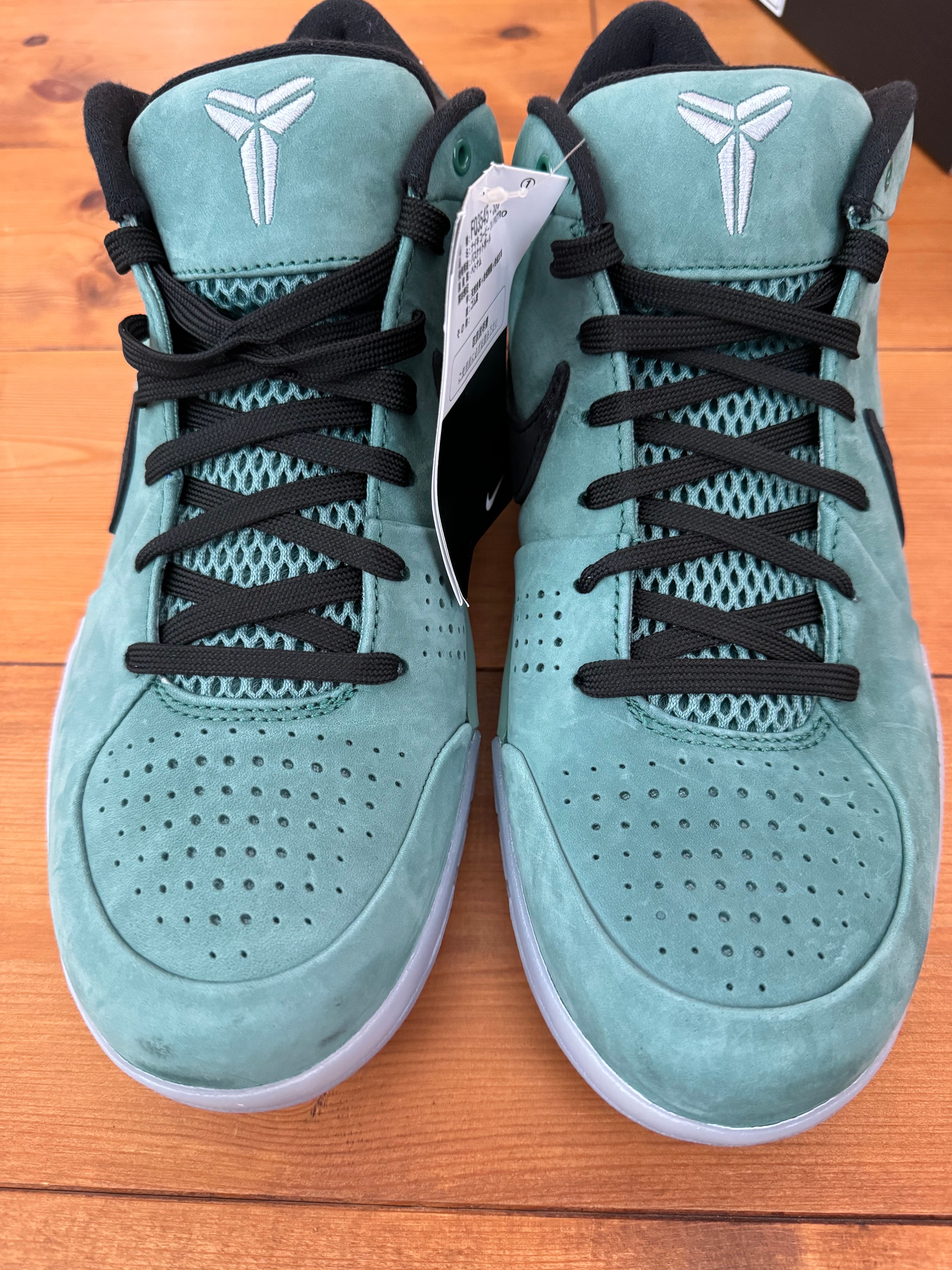 ナイキ コービー4 プロトロ \"ガールダッド\" 6/7発売｜Nike Kobe 4 Protro 