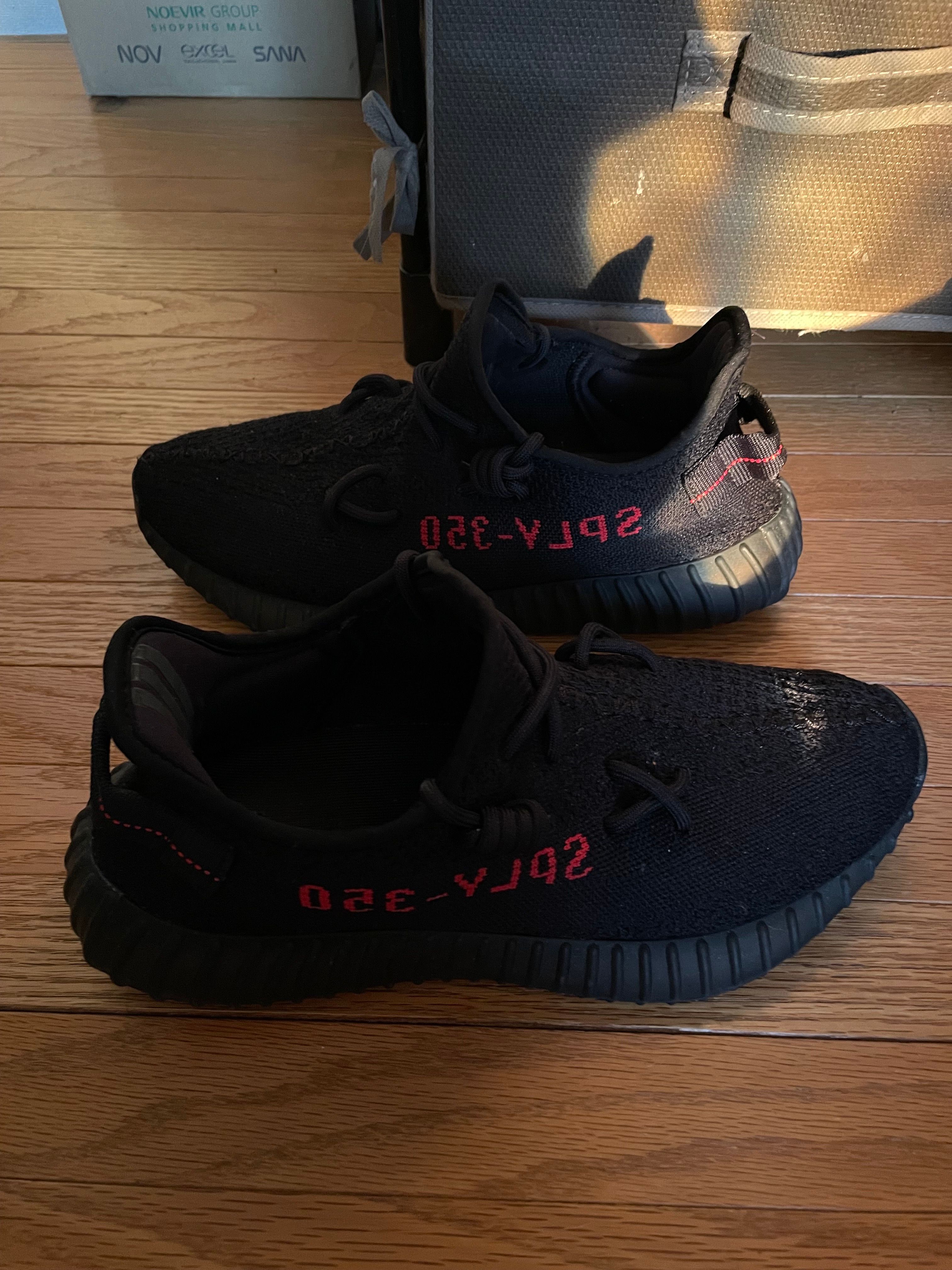 adidas YEEZY Boost 350 V2 "Bred" (2017)