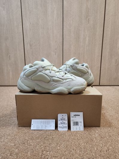 adidas YEEZY 500 "Stone"
