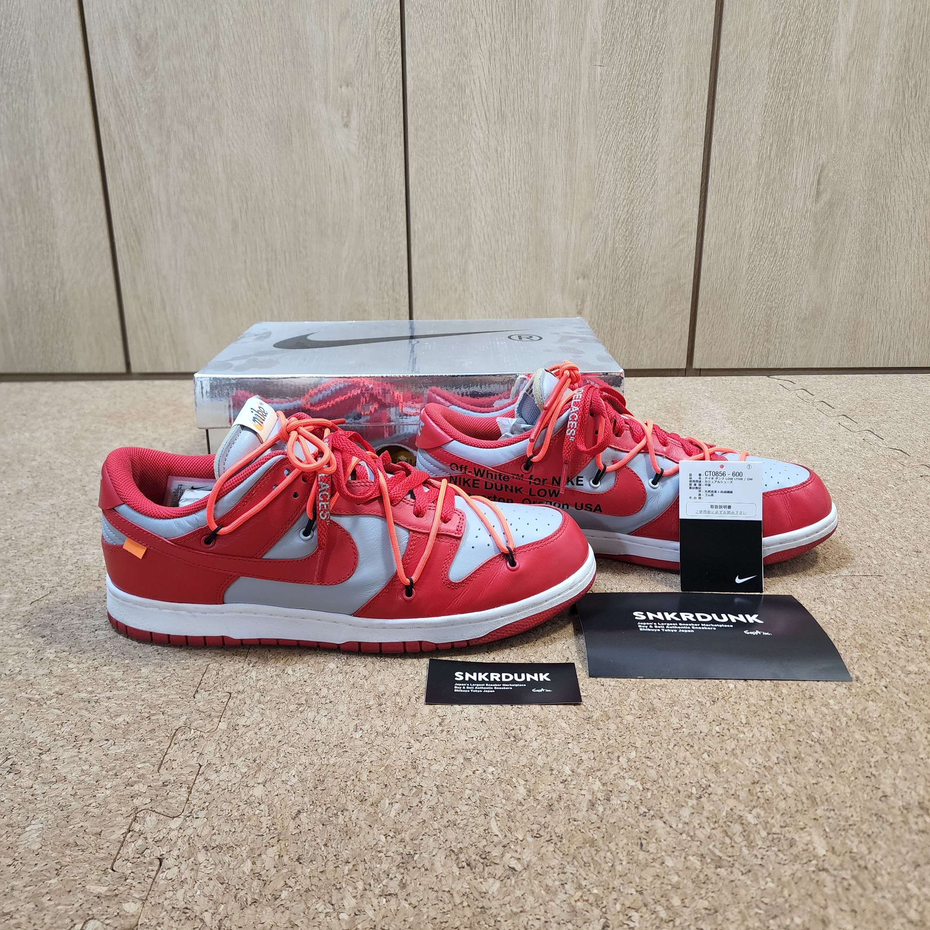 Off-White × Nike Dunk Low "University Red/Wolf Grey"