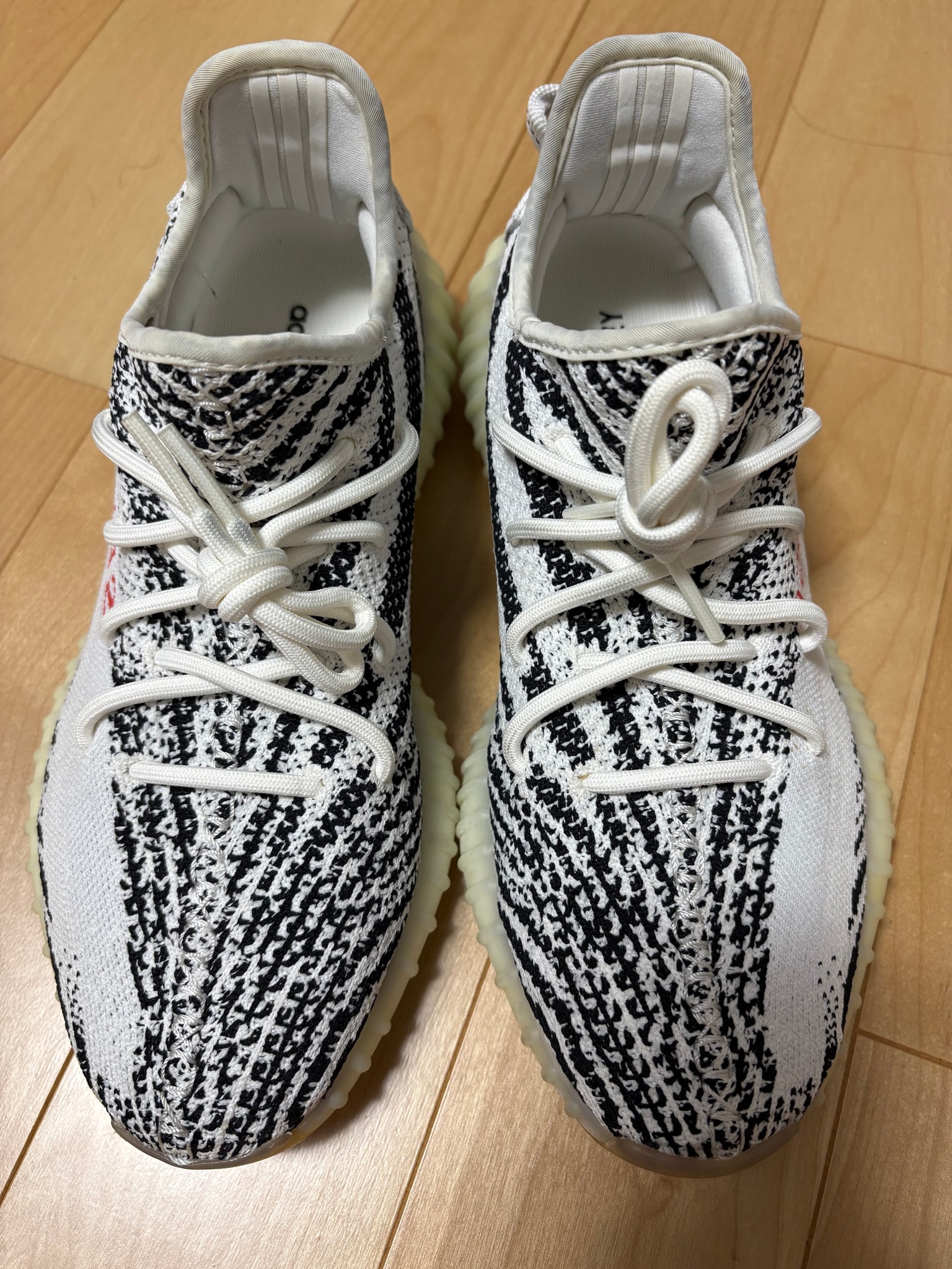 adidas YEEZY Boost 350 V2 "Zebra"
