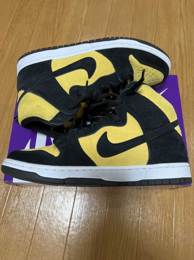 NIKE SB DUNK HIGH "MAIZE AND BLACK"