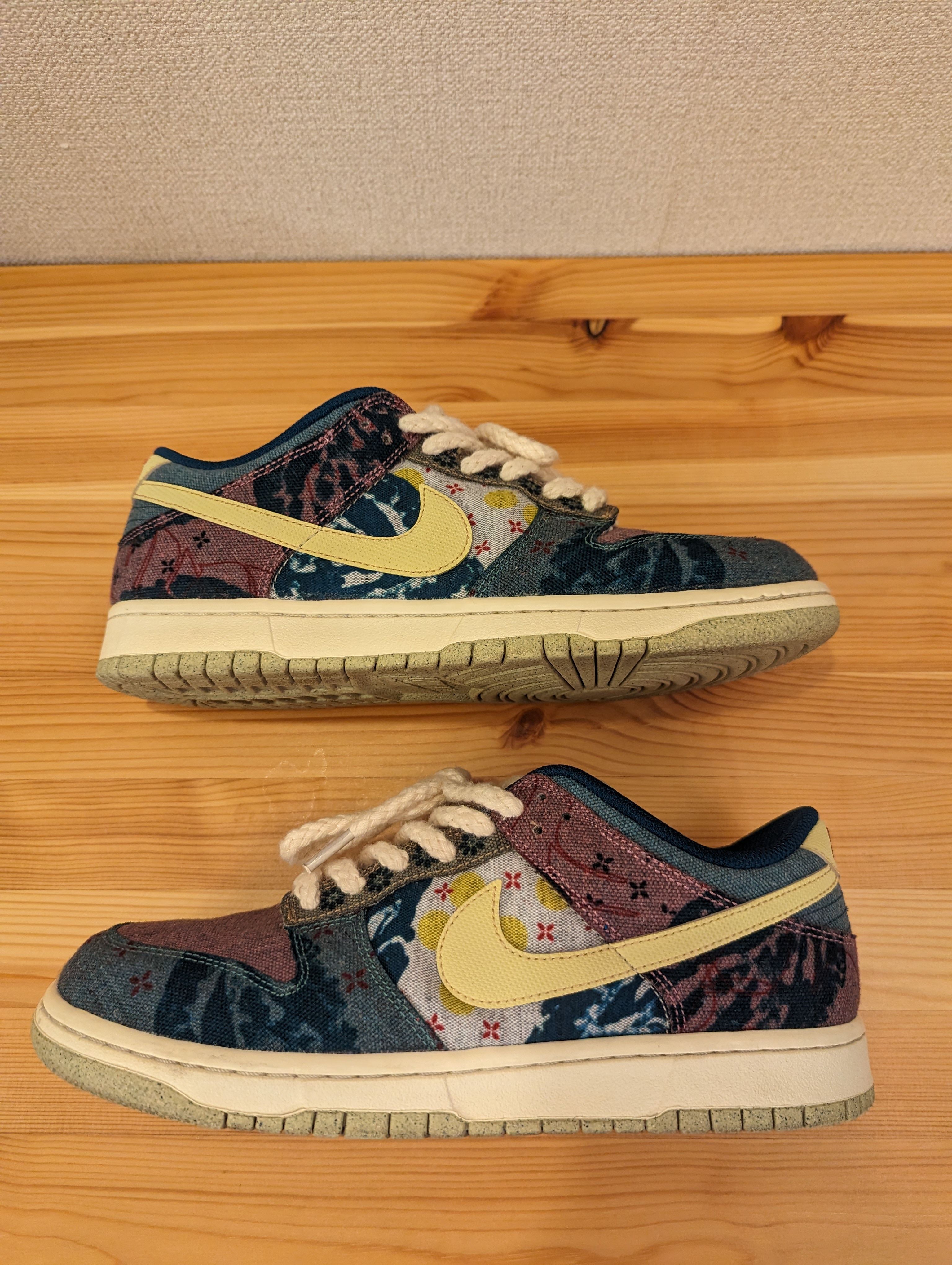 Nike Dunk Low "Community Garden"