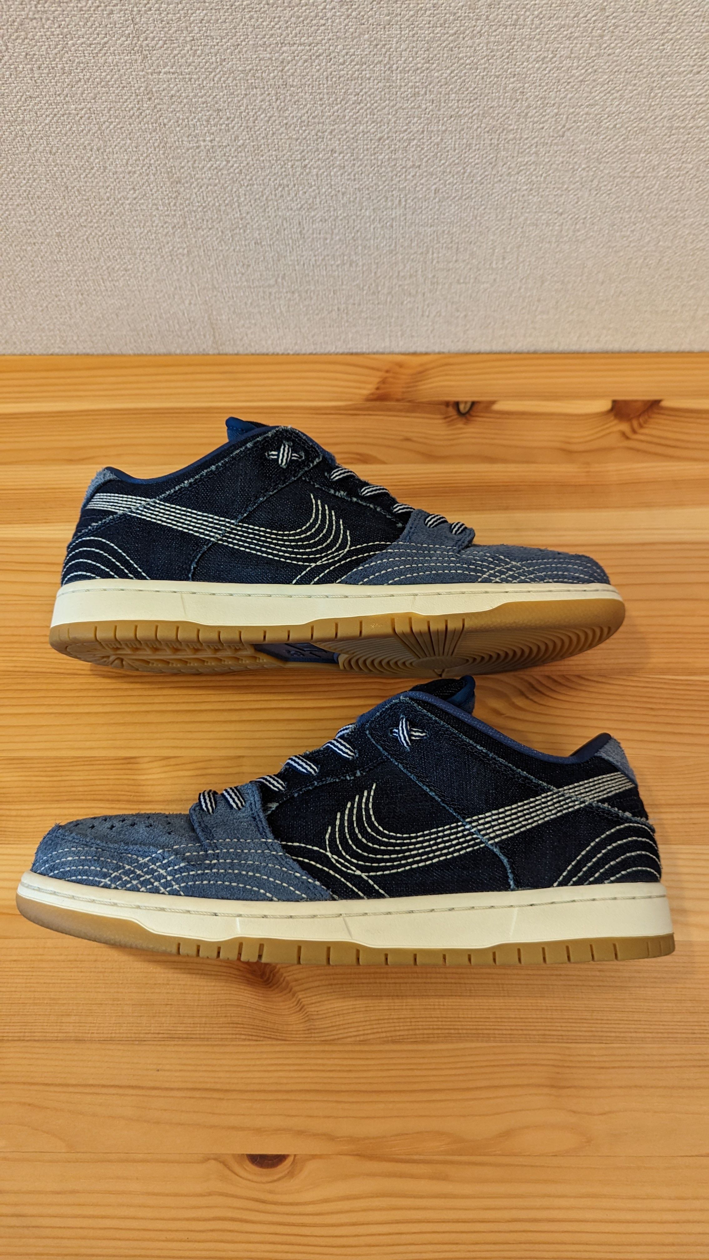 Nike SB Dunk Low "Sashiko"