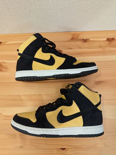 NIKE SB DUNK HIGH "MAIZE AND BLACK"