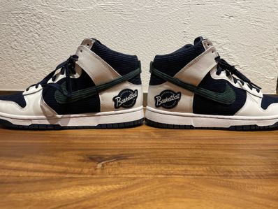 Nike Dunk High EMB "College Navy"