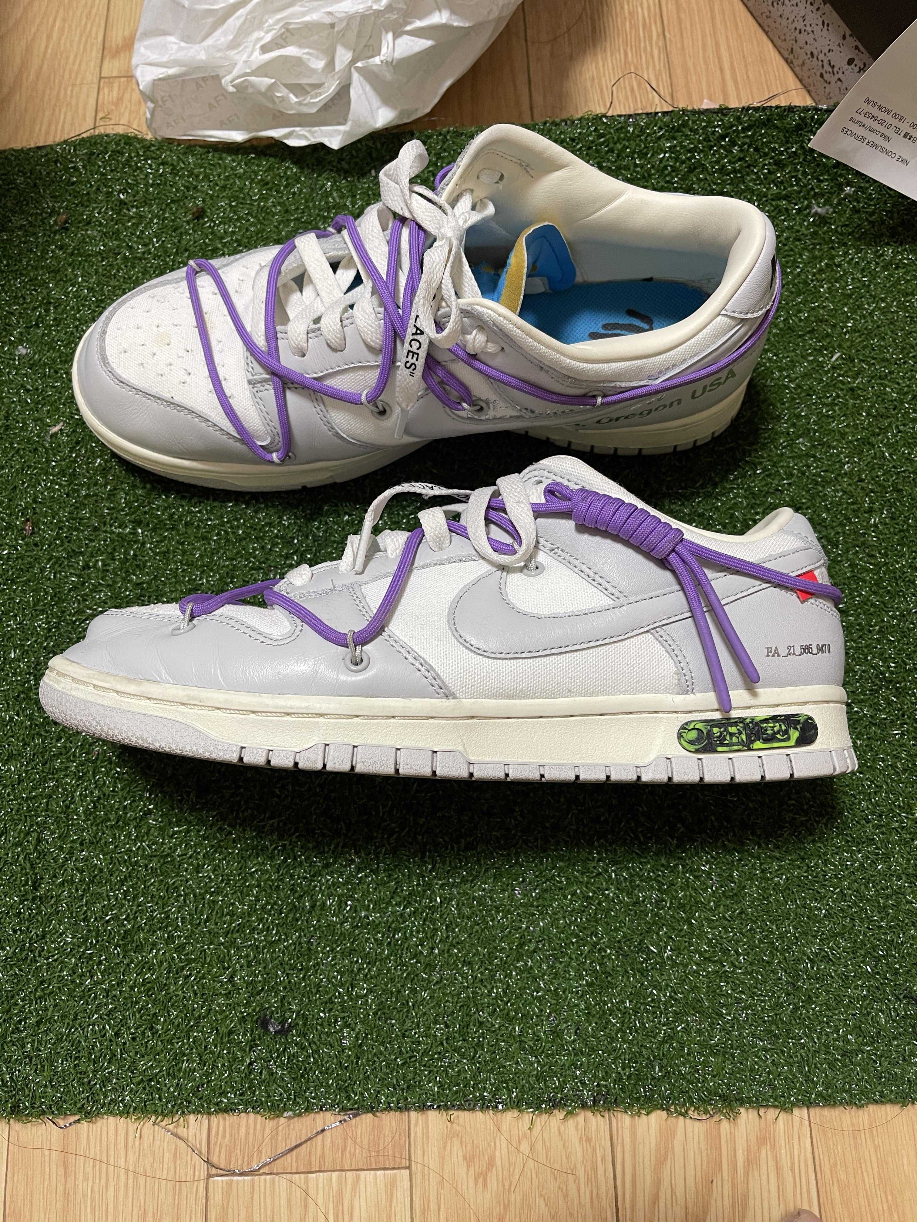 Off-White × Nike Dunk Low "Sail/Neutral Gray"