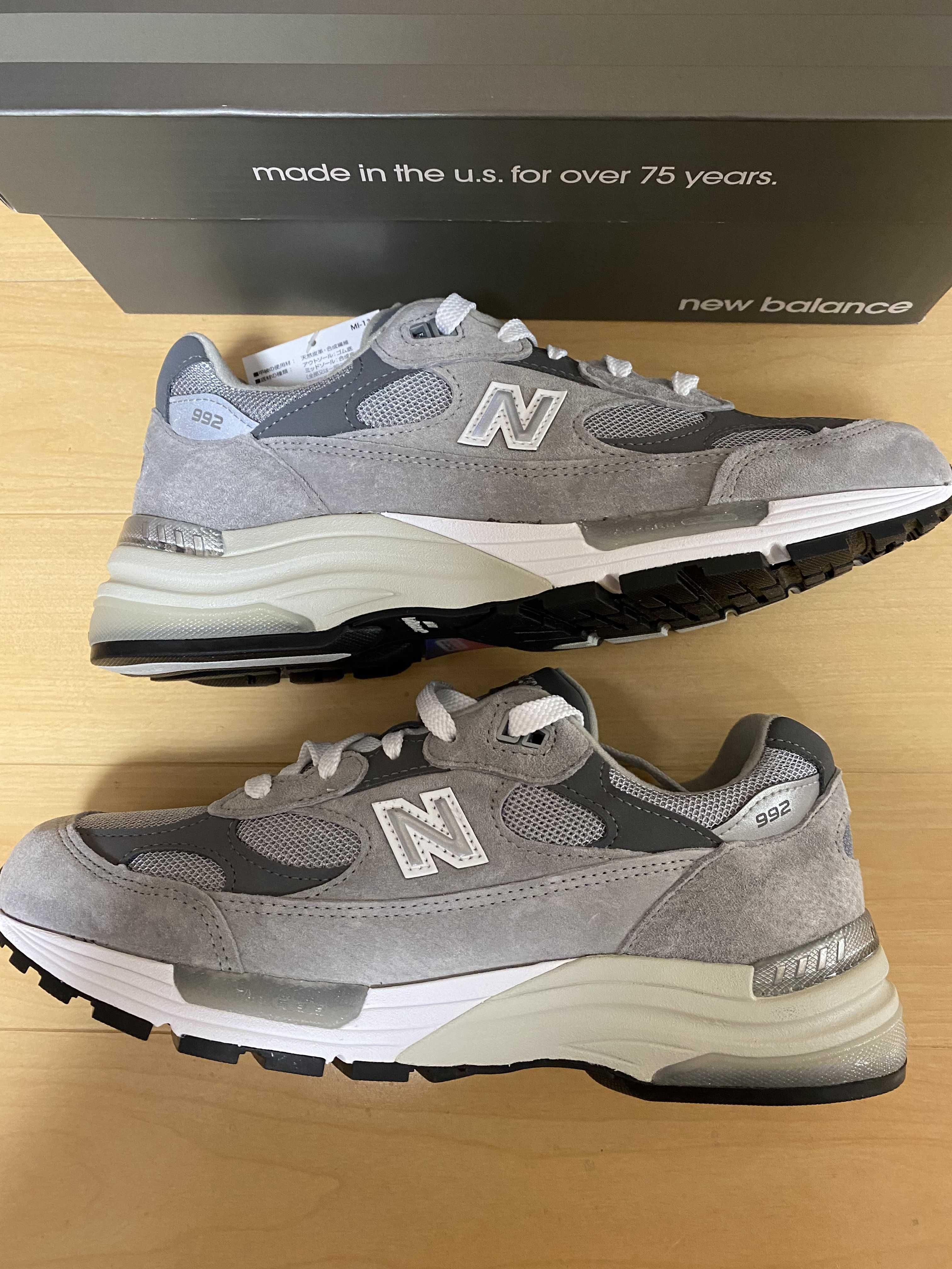 New Balance 992 "Gray" (2020)