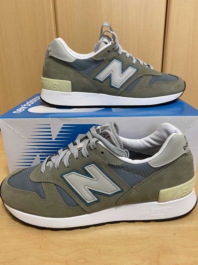 New Balance 1300 JP3 "Olive"