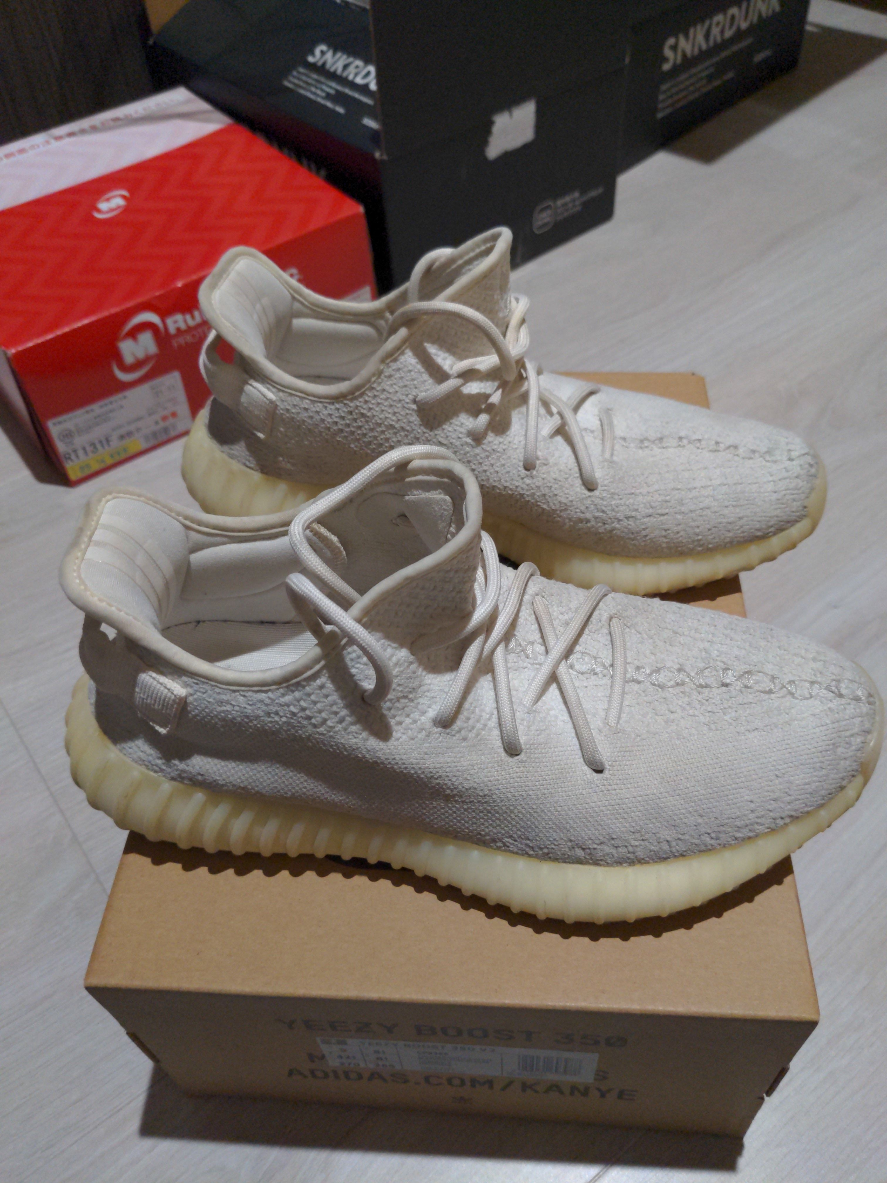 adidas YEEZY Boost 350 V2 "Cream White"