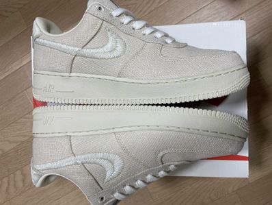 Stussy × Nike Air Force 1 Low "Fossil Stone"