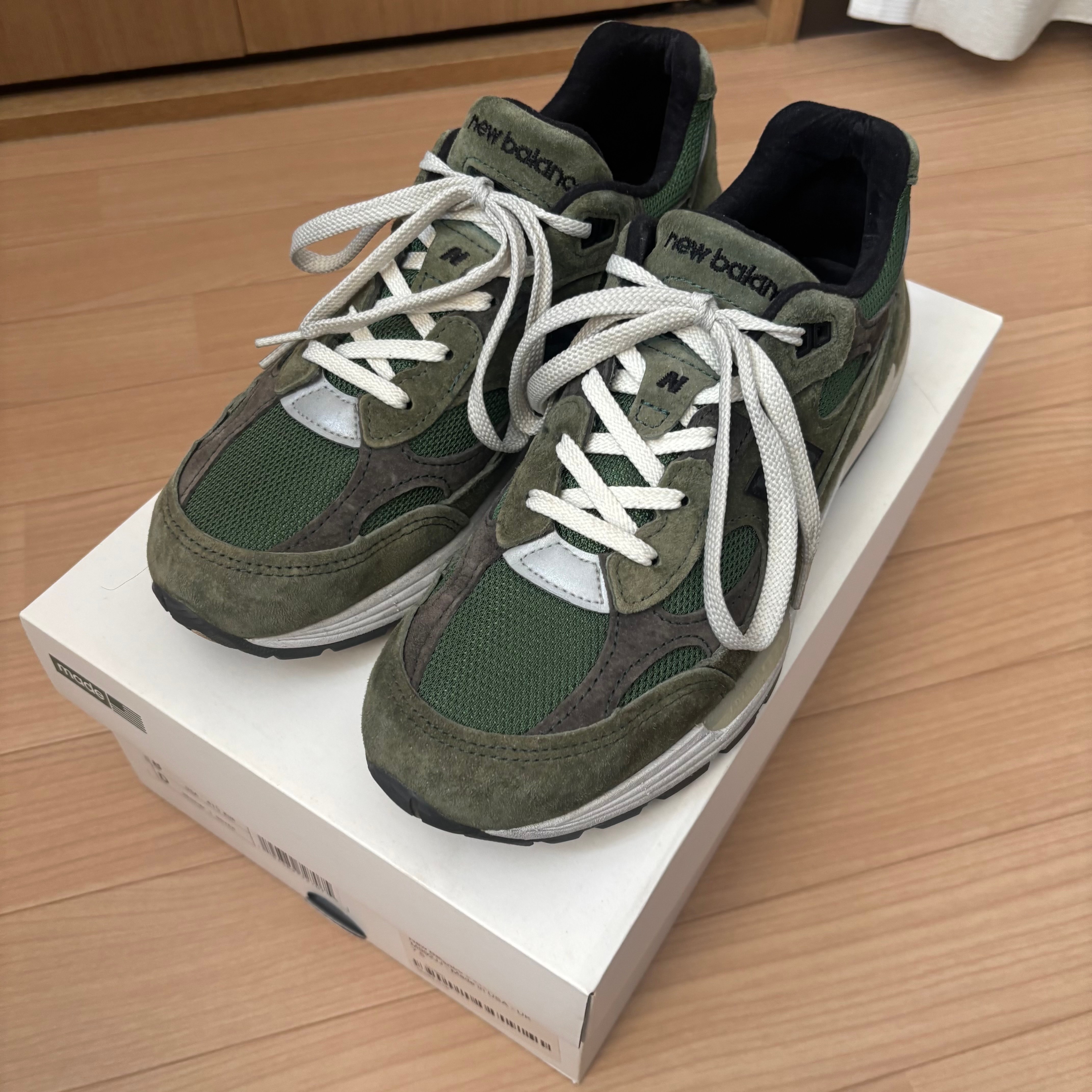 JJJJound × New Balance 992 "Green"