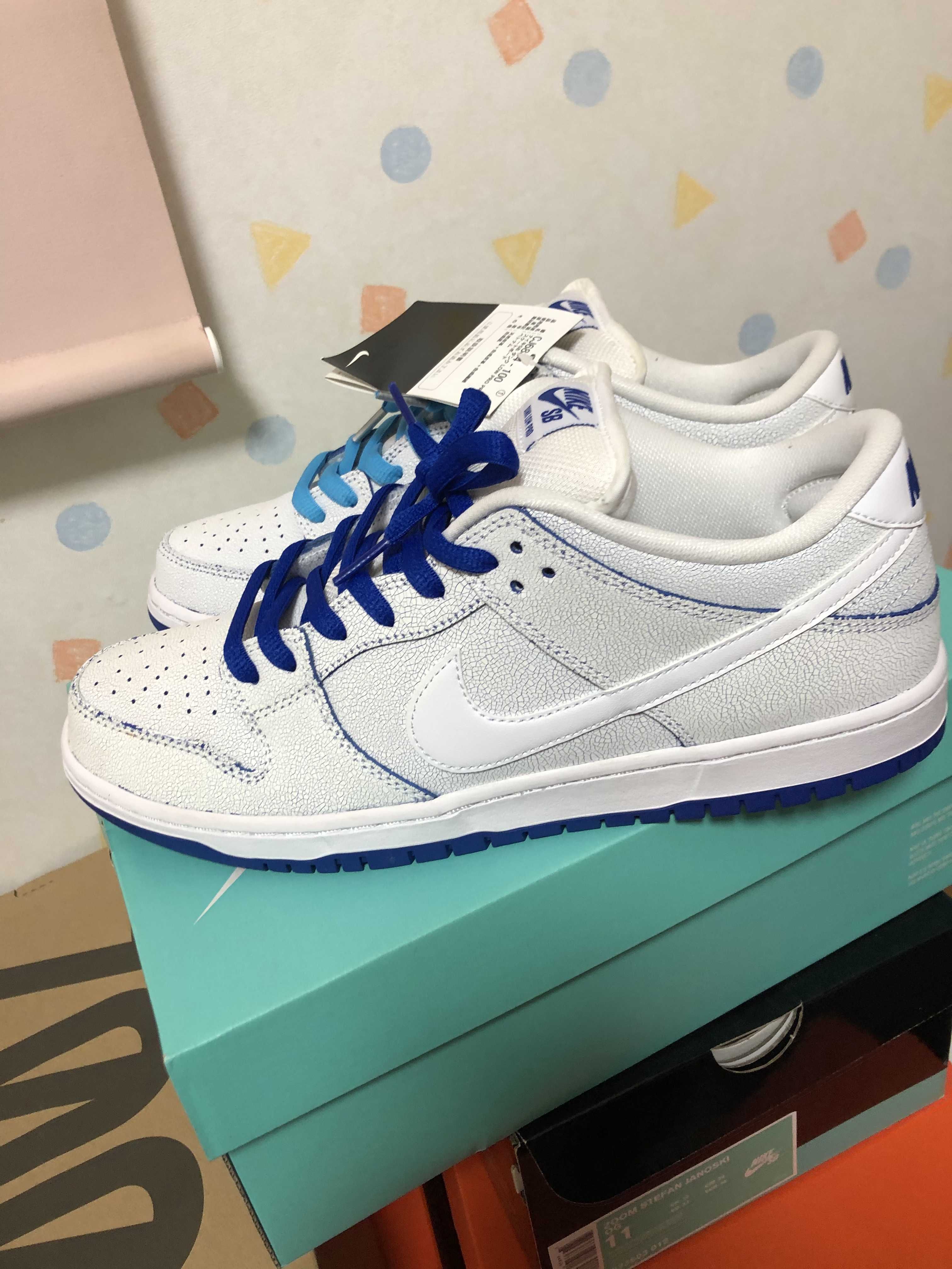 Nike SB Dunk Low Premium "Game Royal"