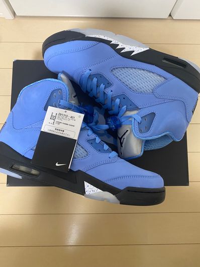 Nike Air Jordan 5 Retro SE "University Blue"