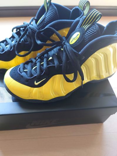 Nike Air Foamposite One "Optic Yellow"