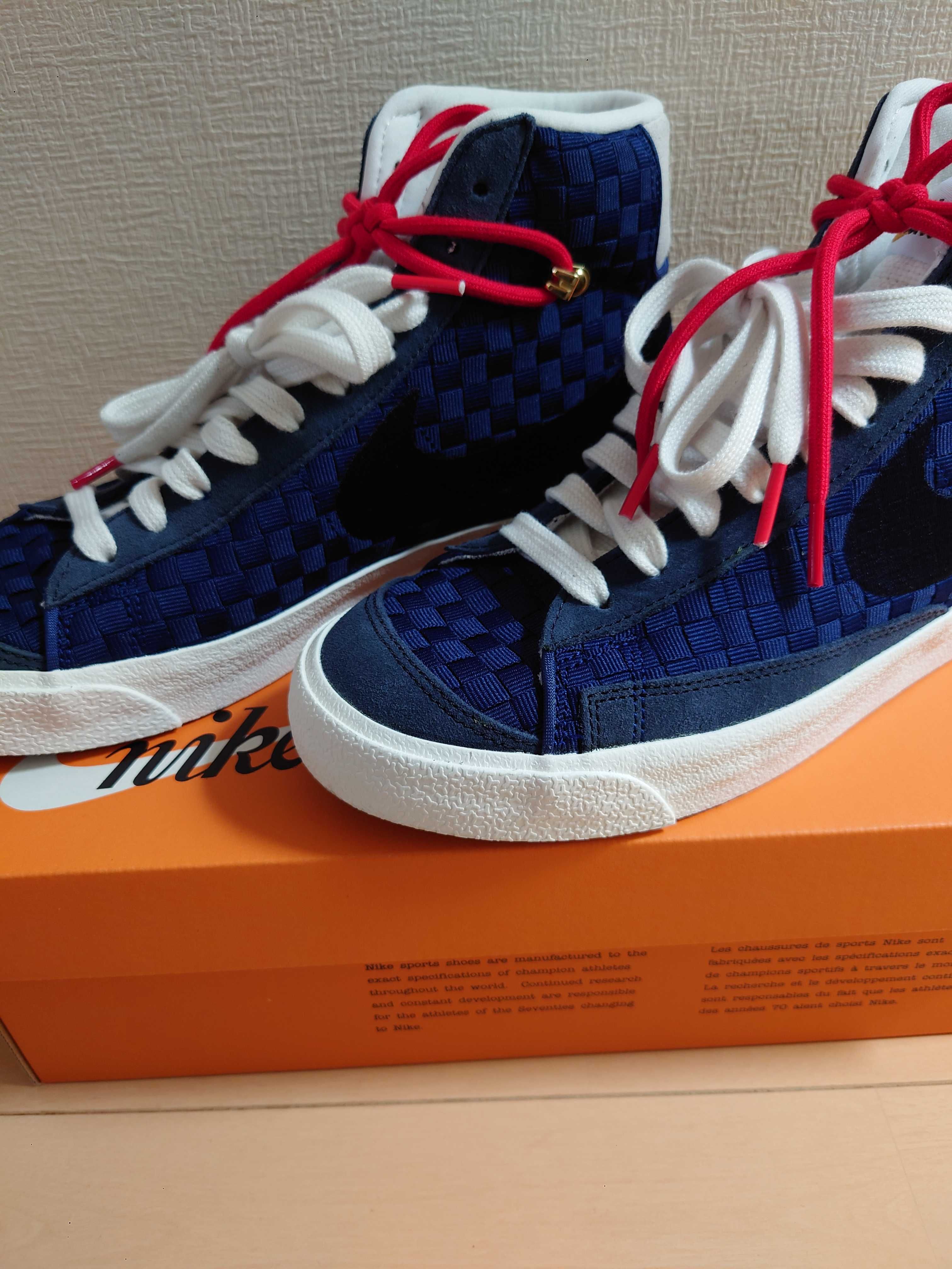 NIKE BLAZER MID 77 "SASHIKO" NAVY