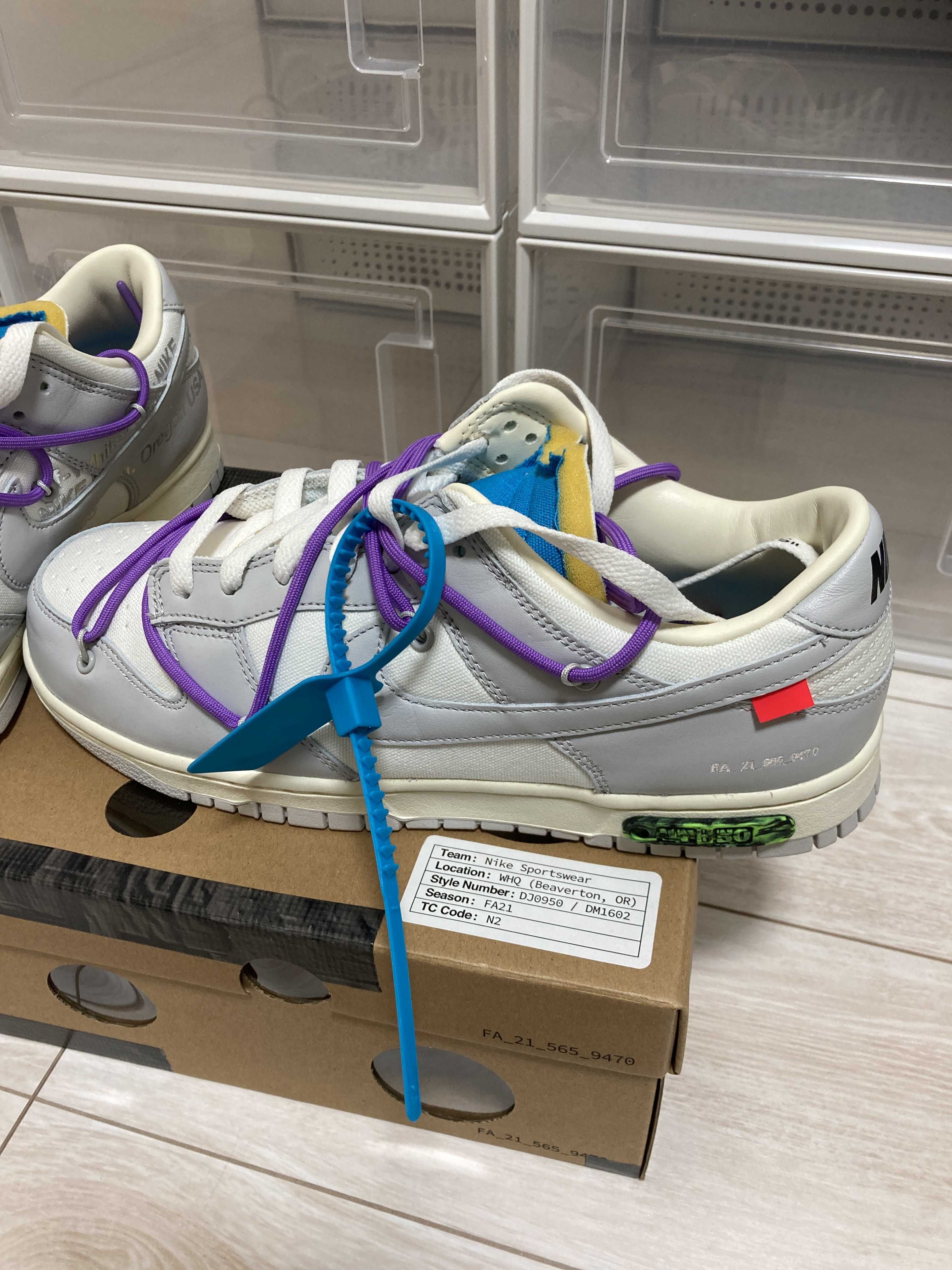 Off-White × Nike Dunk Low "Sail/Neutral Gray"