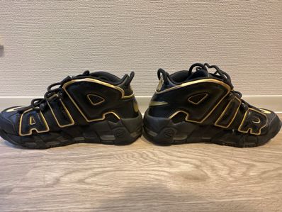 Nike air 2025 more uptempo france