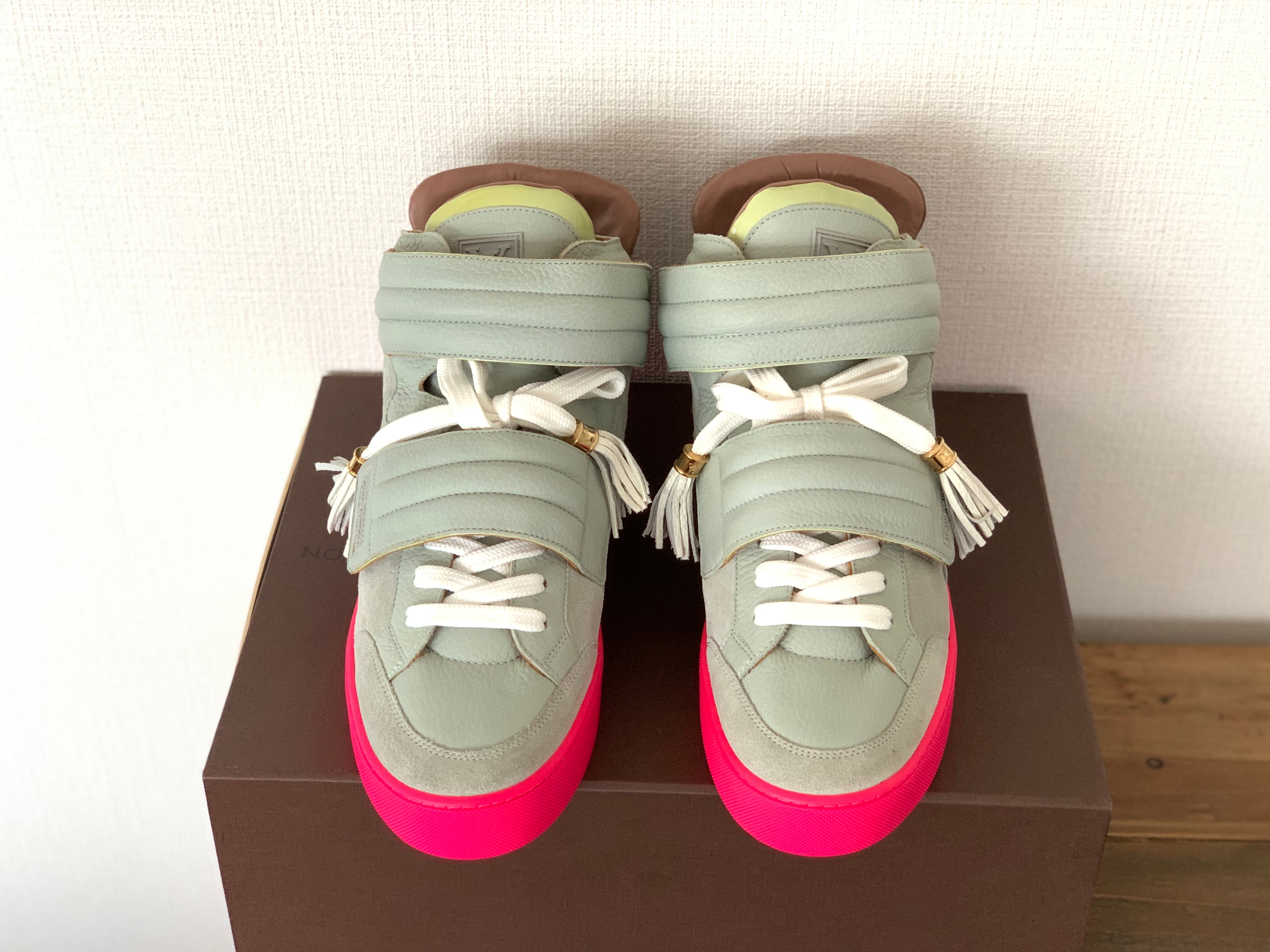 Louis Vuitton Jaspers Kanye Patchwork "Grey/Pink"