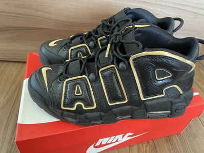NIKE AIR MORE UPTEMPO "FRANCE"