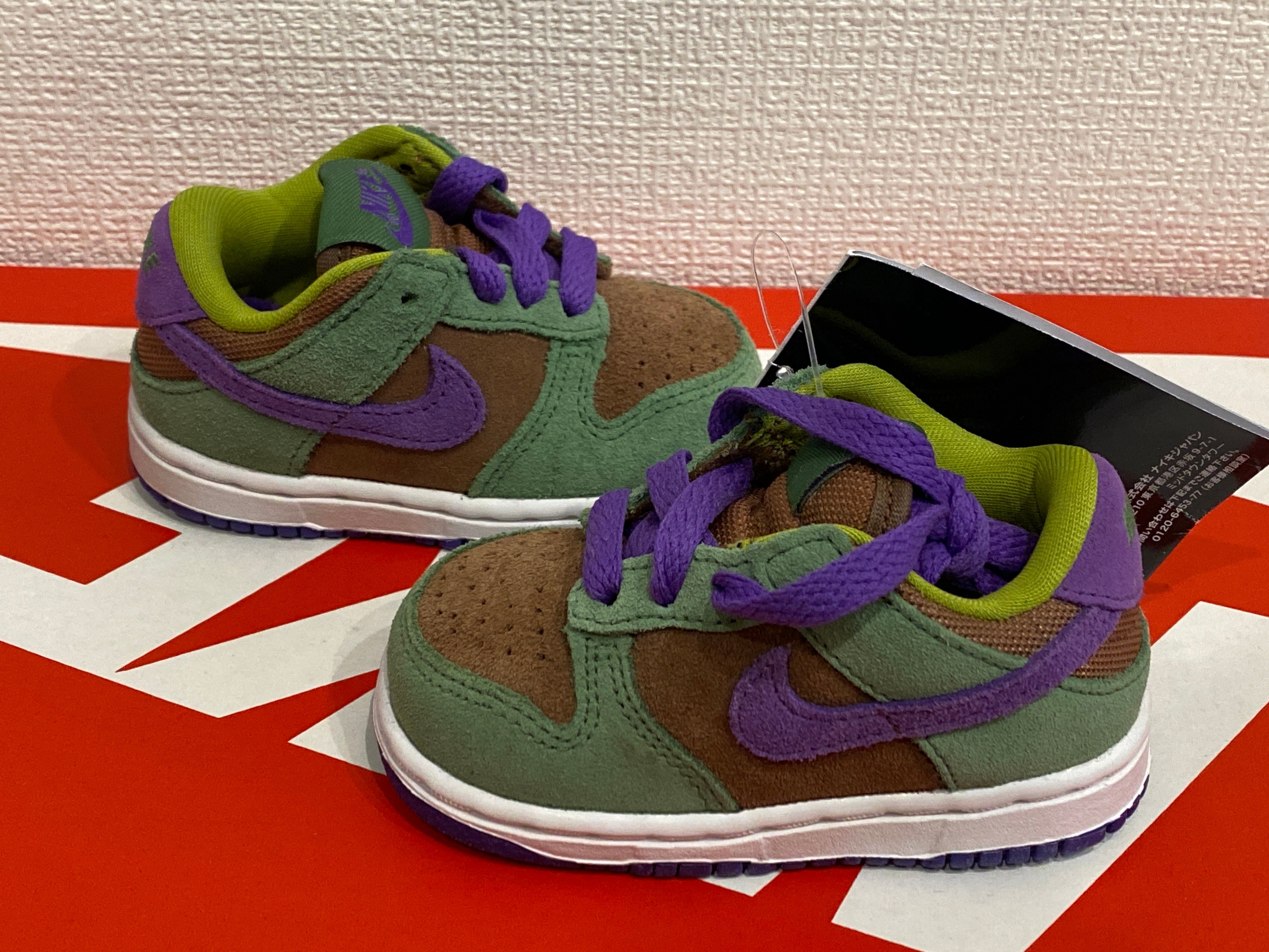 Nike TD Dunk Low "Veneer"