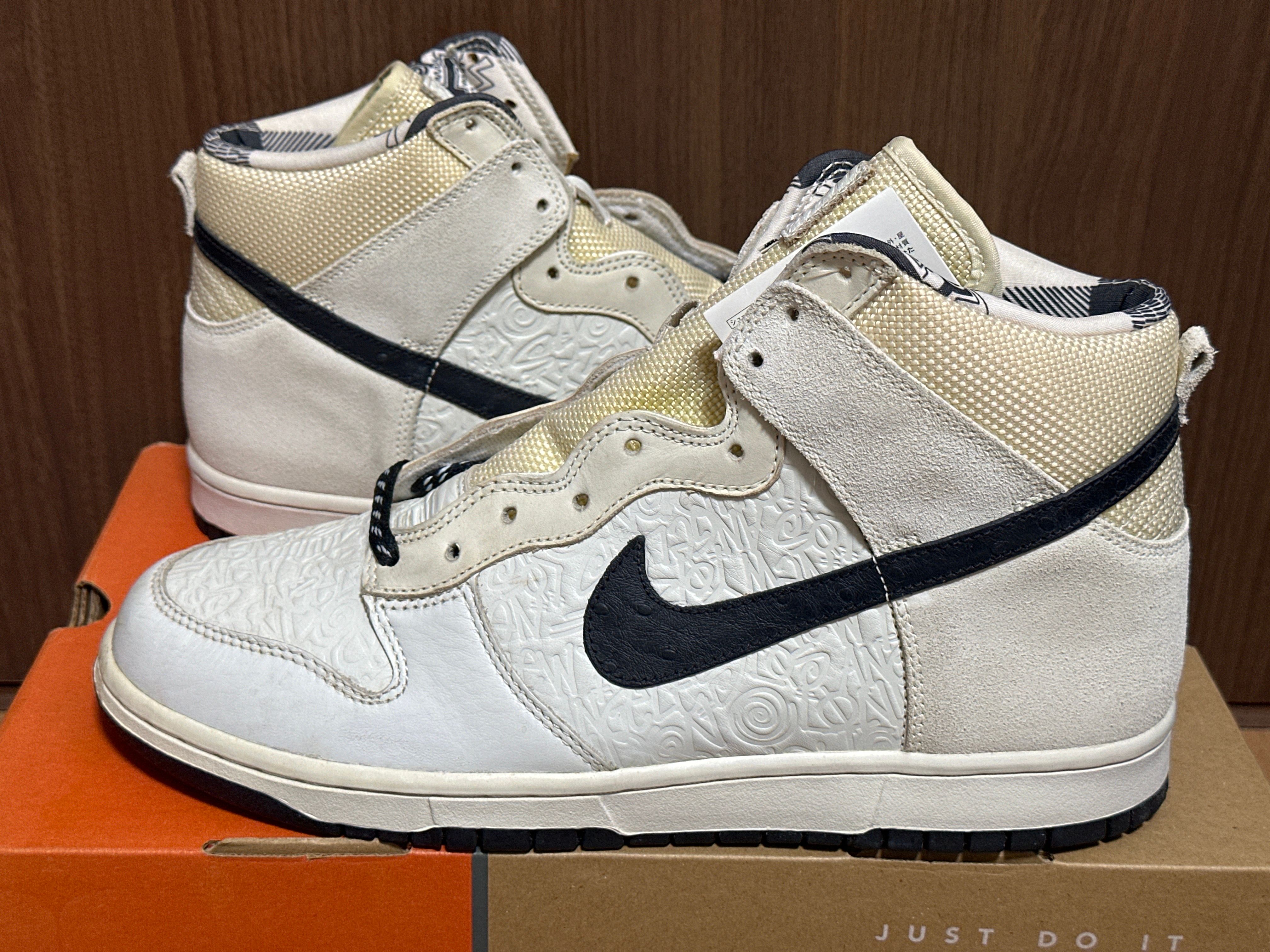 Stussy × Nike Dunk High World Tour Tokyo "Sail"