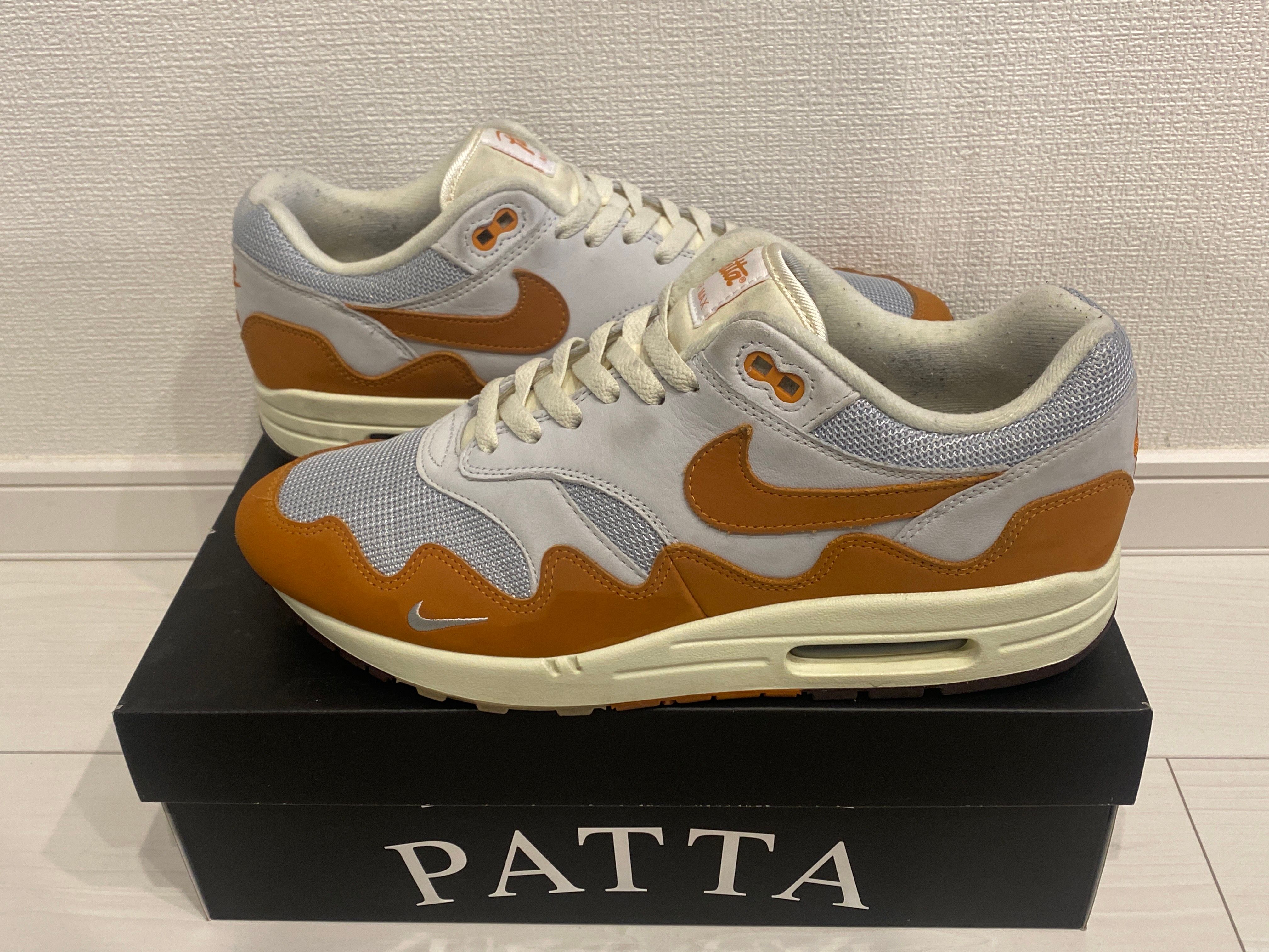 Patta × Nike Air Max 1 "Monarch"