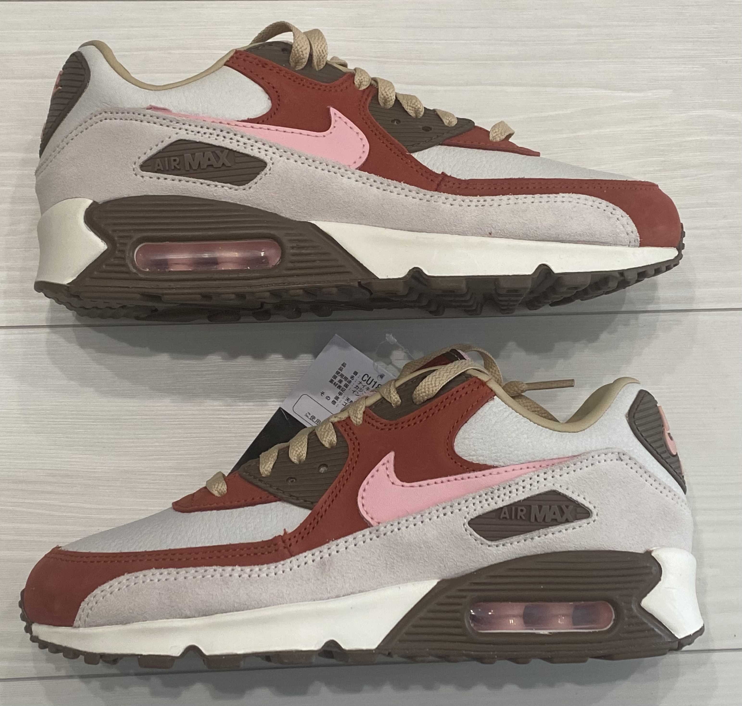 Nike Air Max 90 "Bacon"(2021)