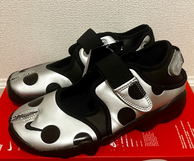 Nike Women's Air Rift "Polka Dot/Black/Metallic Silver"