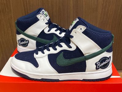 Nike Dunk High EMB "College Navy"